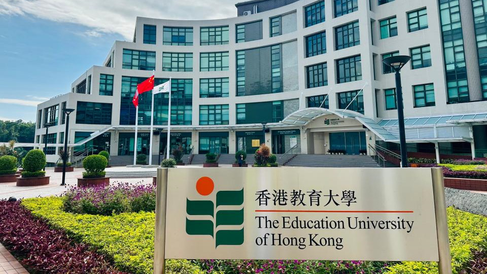 香港五年規劃-教大-北都大學城規劃為創科等多個範疇-勾劃清晰發展藍圖