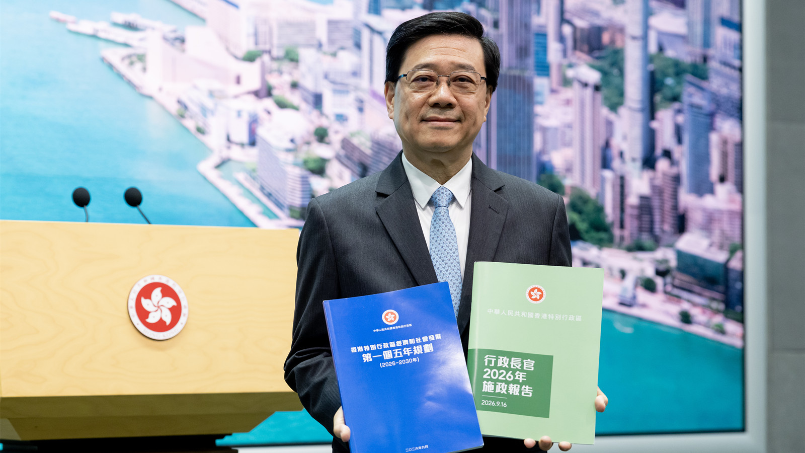 包鴻勳-香港五年規劃為青年搭建對接全球廣闊舞台