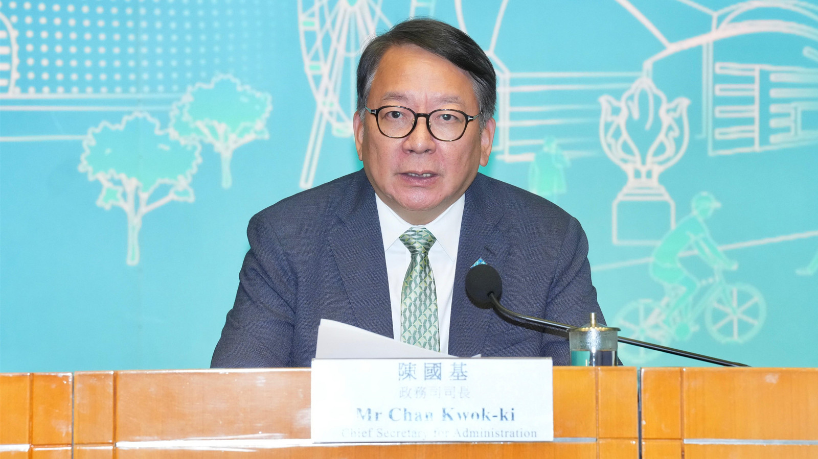 施政報告-陳國基-AI城市大腦首階段成本2億元-可大幅提升城市管理