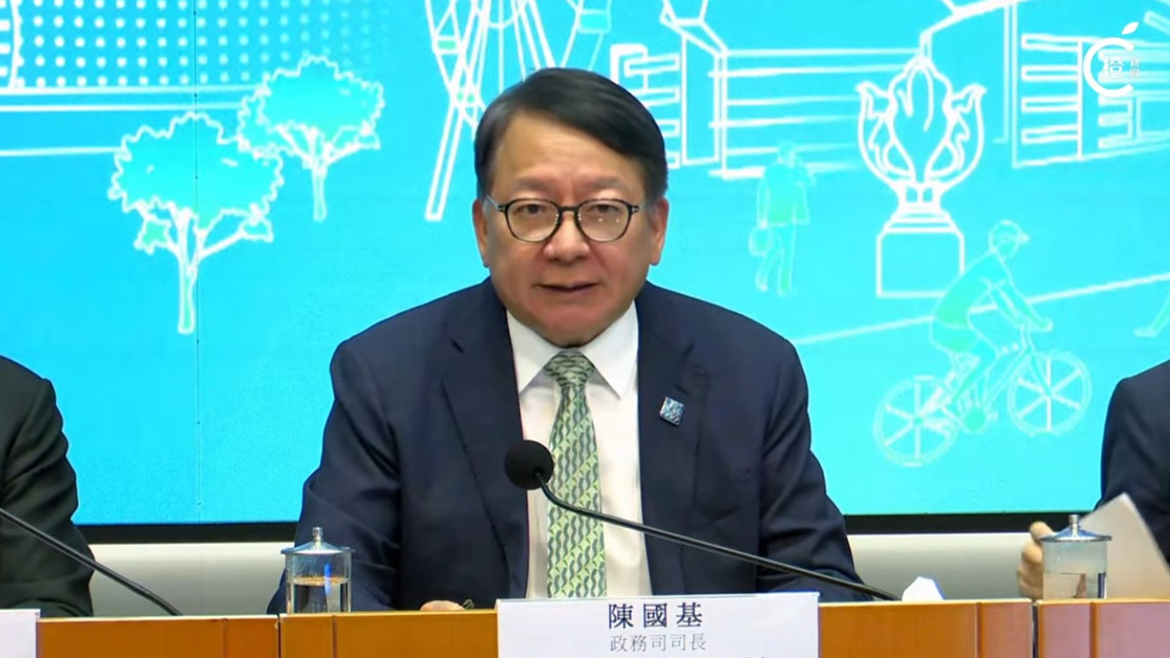 香港五年規劃-陳國基-今日將推洪水橋大學城三幅用地-供院校申請建校園