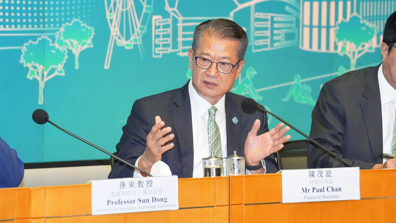 香港五年規劃-陳茂波-爭取年內通過北都發展條例草案-將擴大片區開發試點