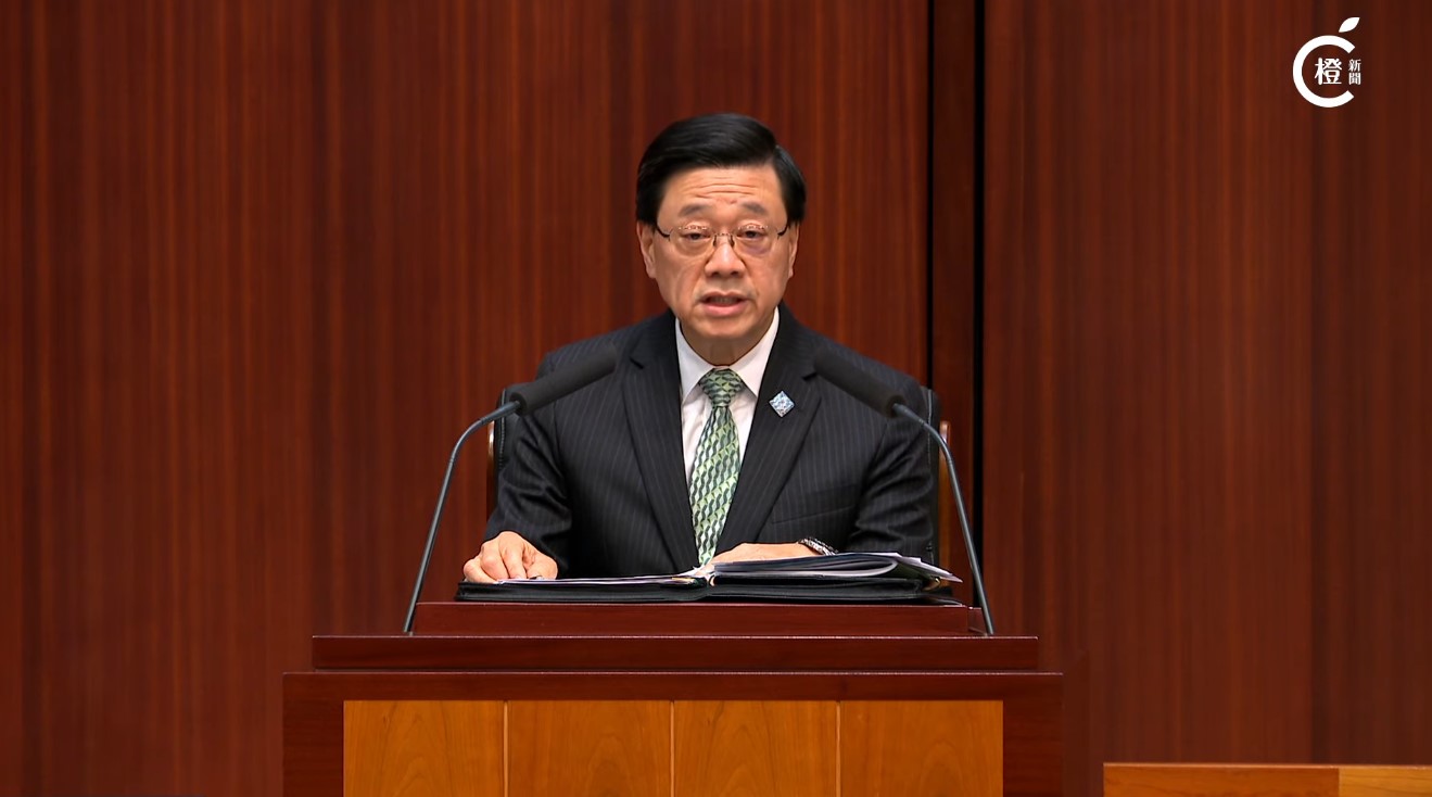 李家超-五年規劃屬於每一位市民-施政最終目標為提升民生福祉