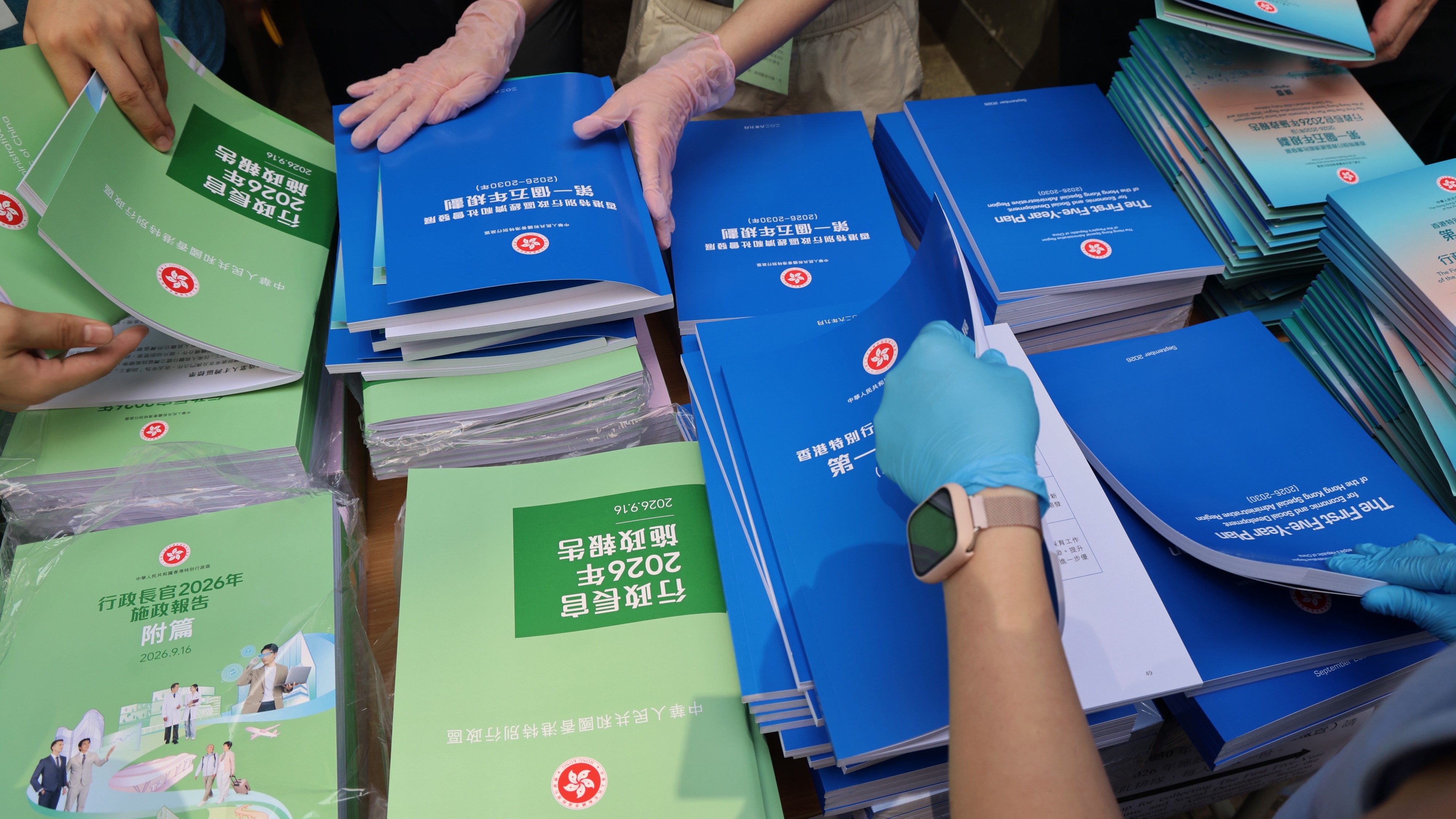 梁毓偉-首個五年規劃與施政報告賦能青年向榮