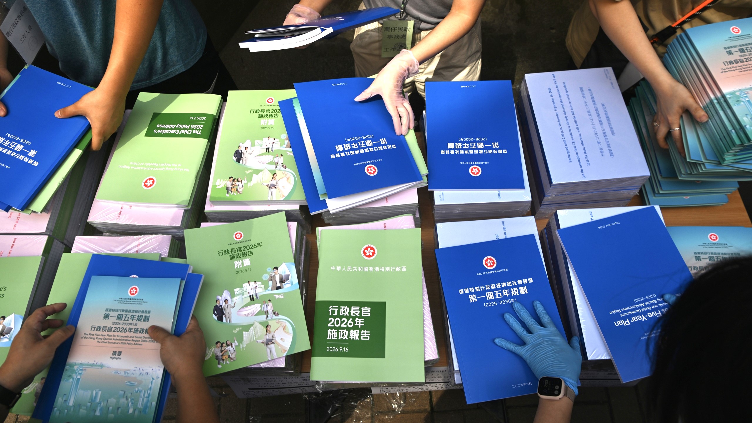 洪清農---把握五年規劃與施政報告雙重機遇-拓展港川合作新空間
