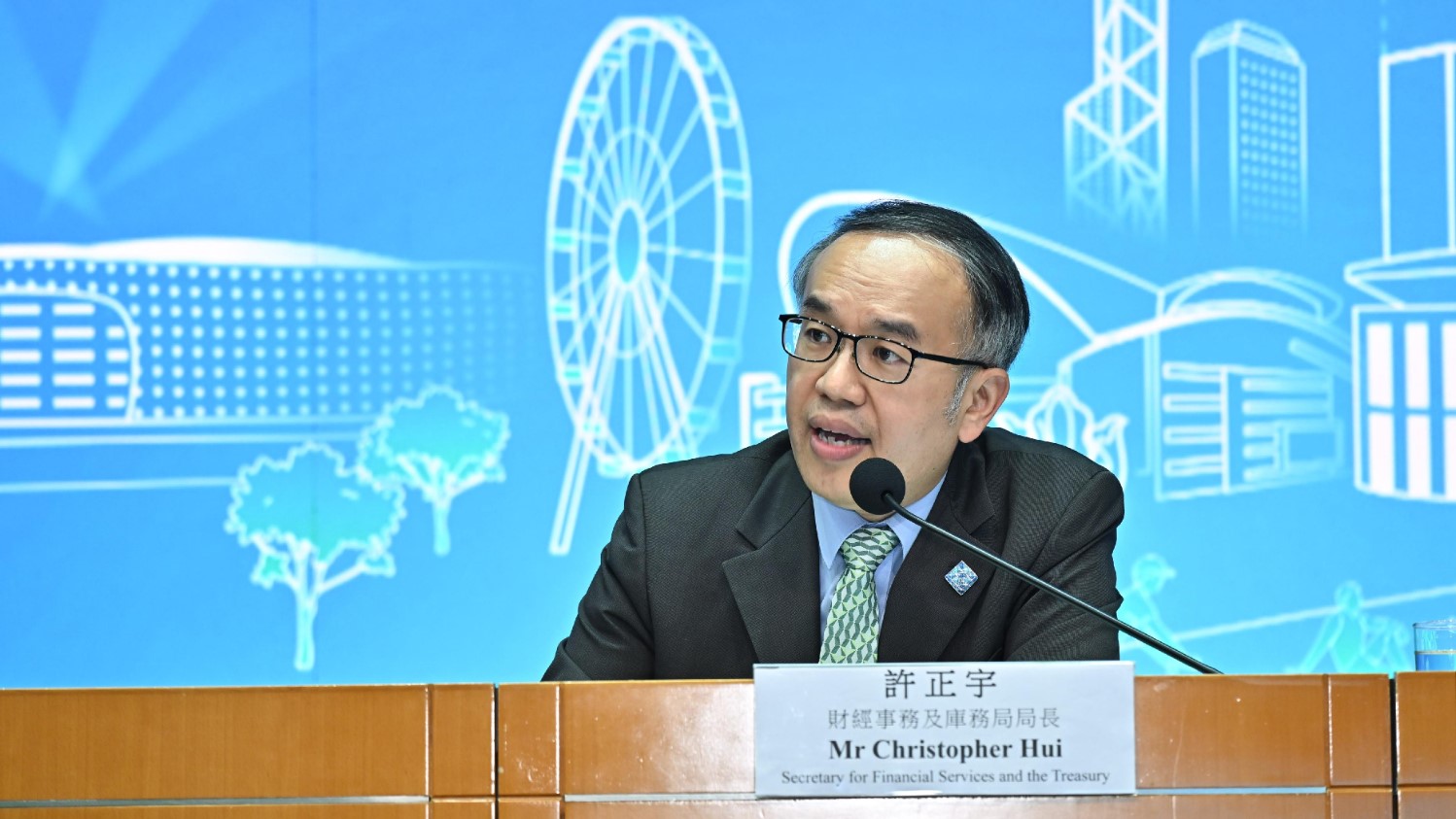 五年規劃-許正宇-謀劃金融發展-令港提升為資金必選之地