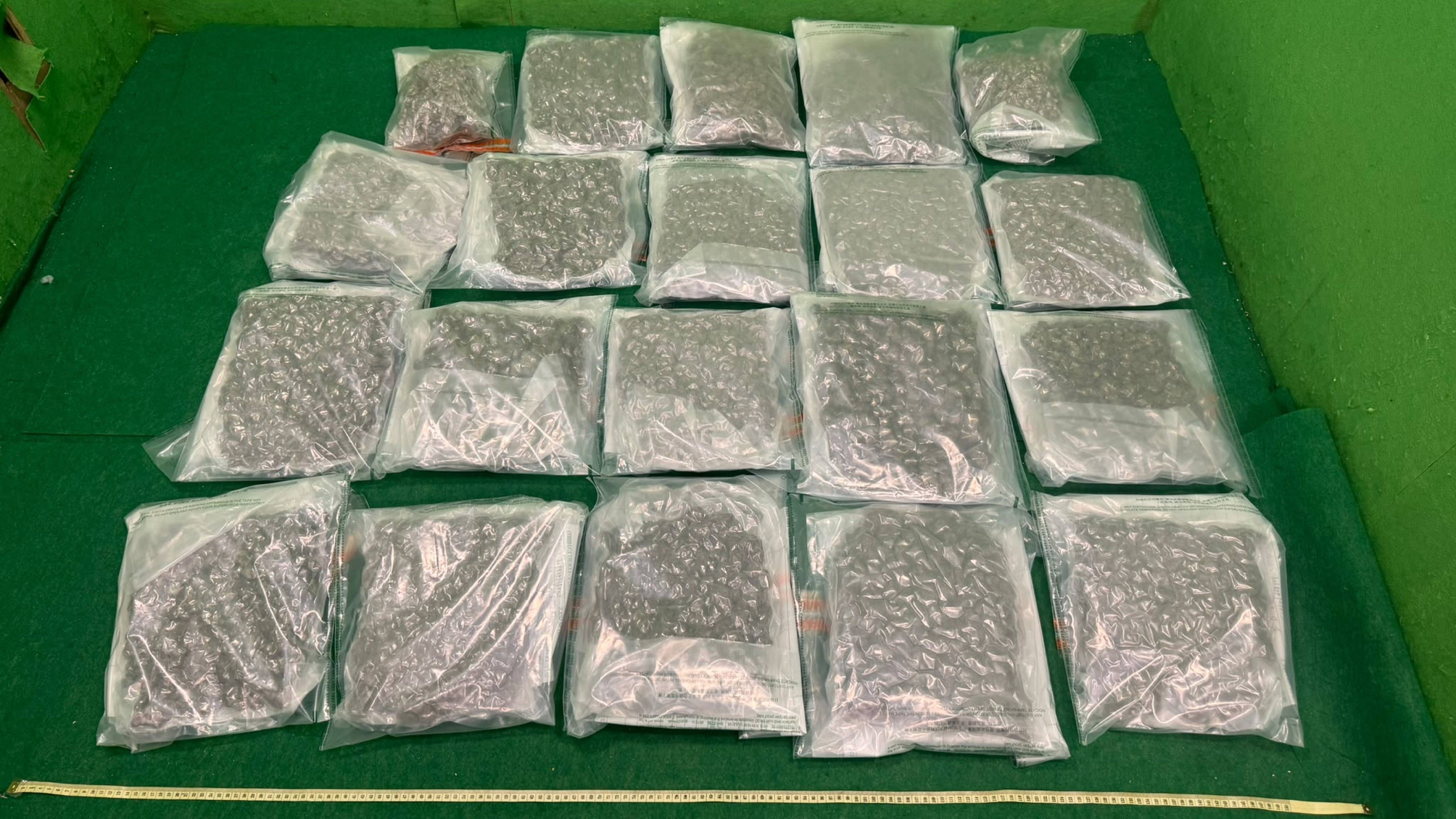 海關機場一日內破兩宗旅客販毒-檢7公斤大麻花拘三內地男
