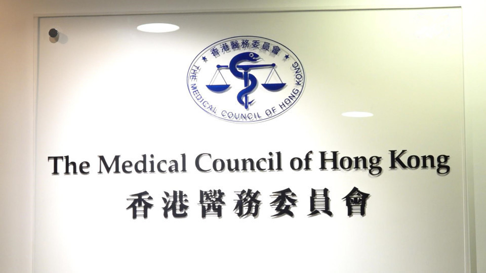 心臟科名醫王國耀重用一次性導管-專業失當罪成除名半年