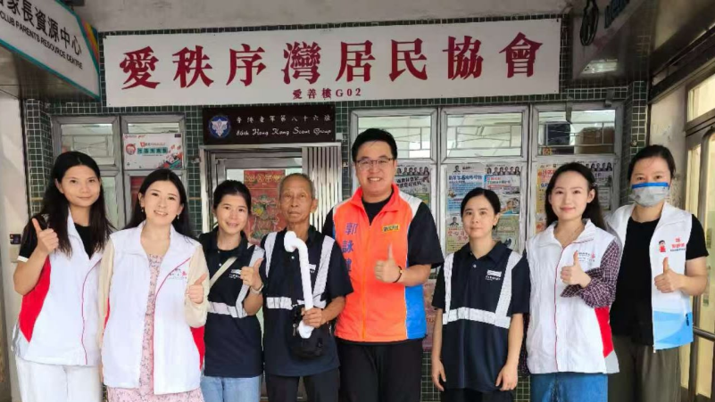 義工師傅進邨--護獨居長者安居