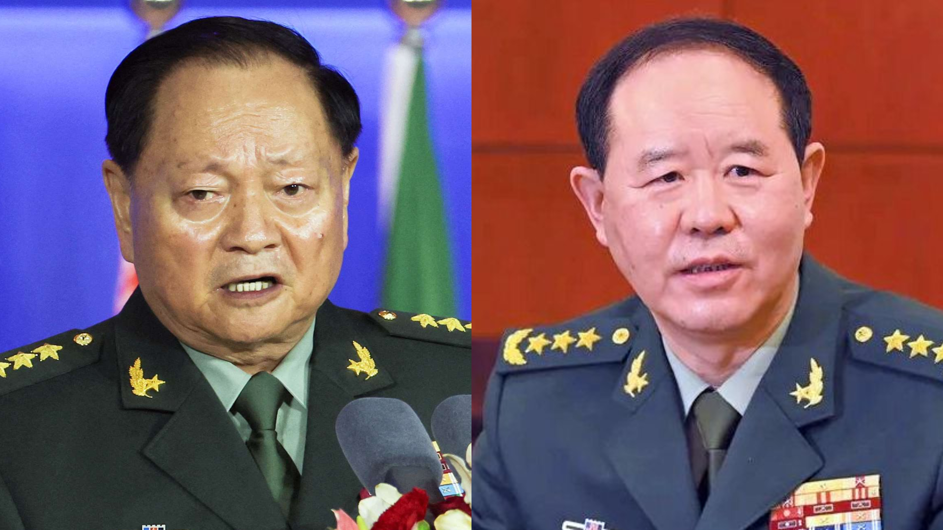 張又俠-劉振立嚴重違紀違法被開除黨籍軍籍