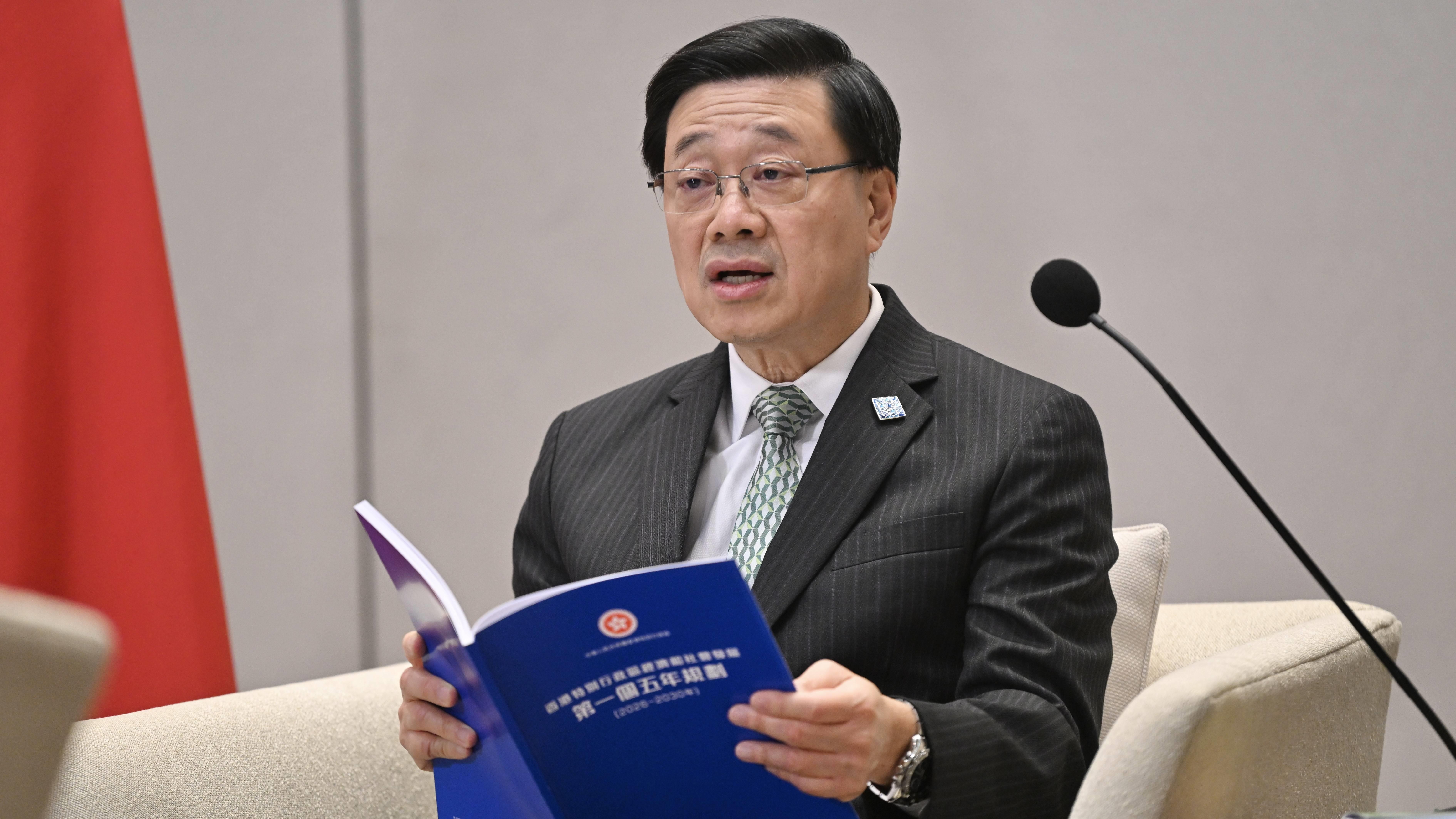 徐小龍-以共治提效-以服務暖民心