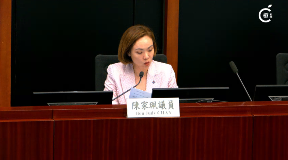 直播｜立法會環境事務委員會政策簡報