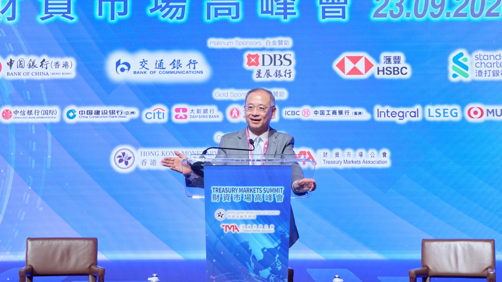 余偉文-港上半年數碼債券佔全球50--成代幣化發行領先樞紐
