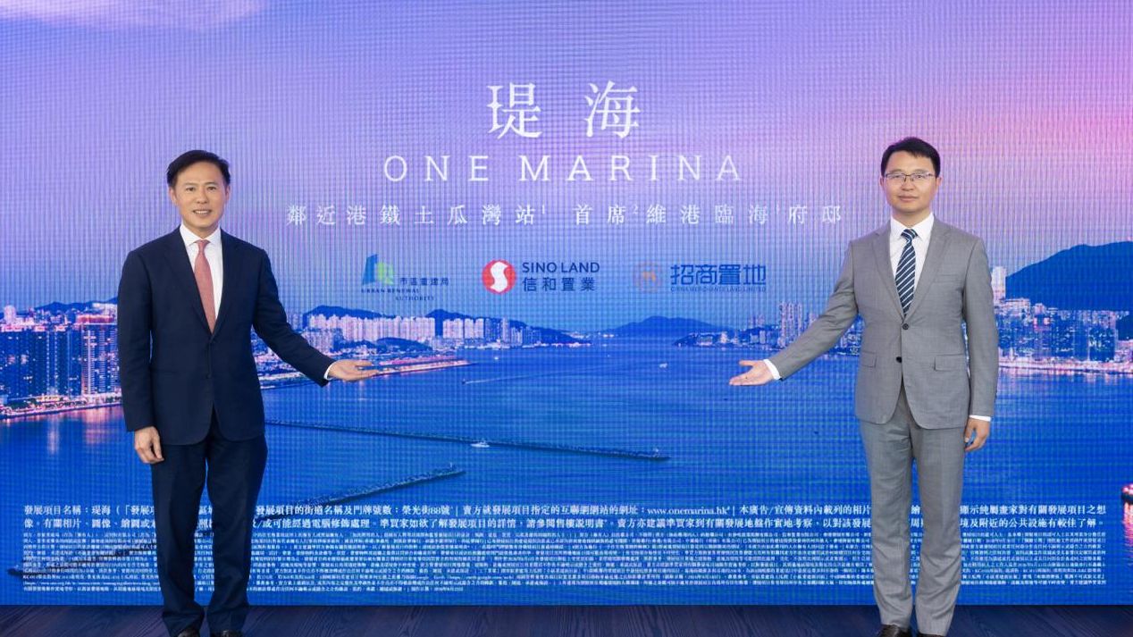 銷售部署-瑅海全盤451伙-主打兩房料短期推出