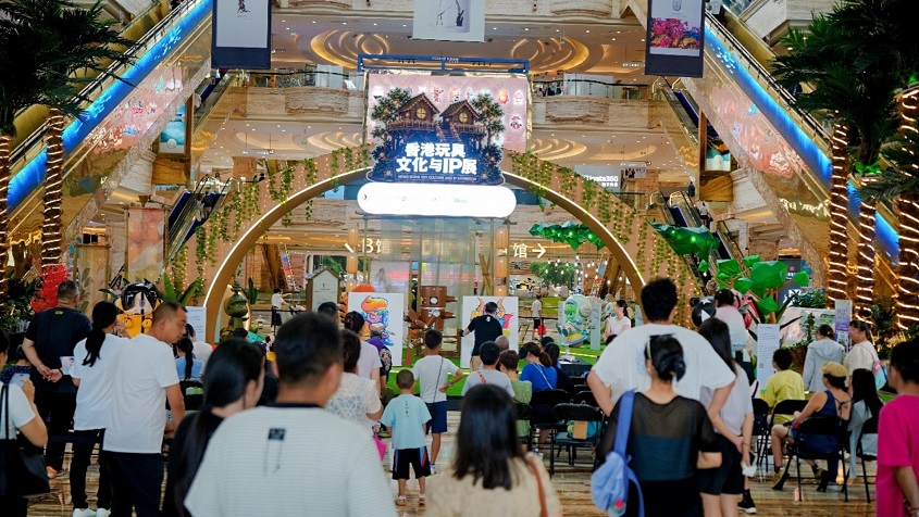 香港周2026-成都--香港玩具文化與IP展-成都圓滿閉幕-九日展期吸引逾三十萬人次入場