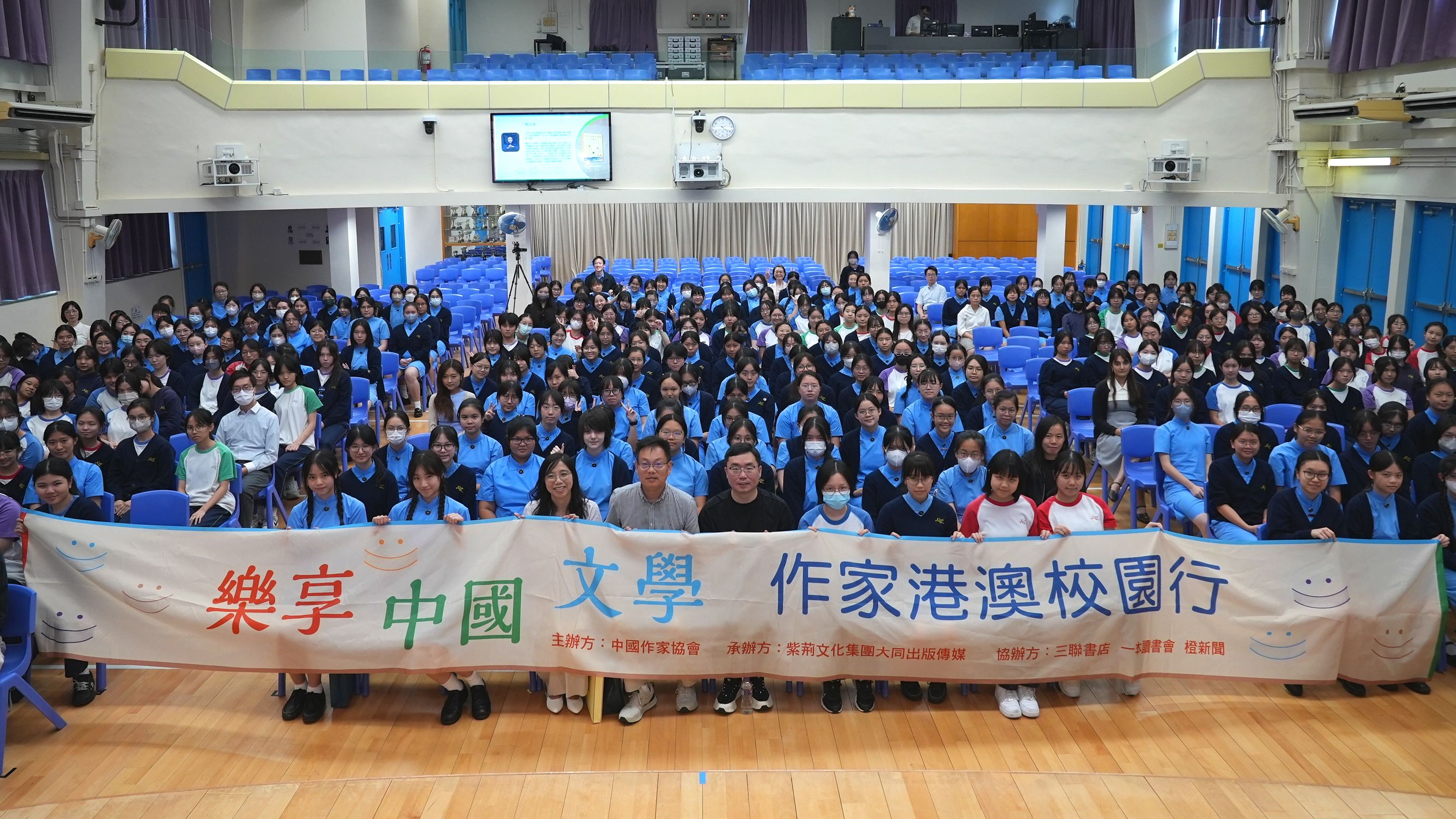 樂享中國文學-港澳校園行落幕-蔡崇達-黑鶴與青少年談閱讀與成長