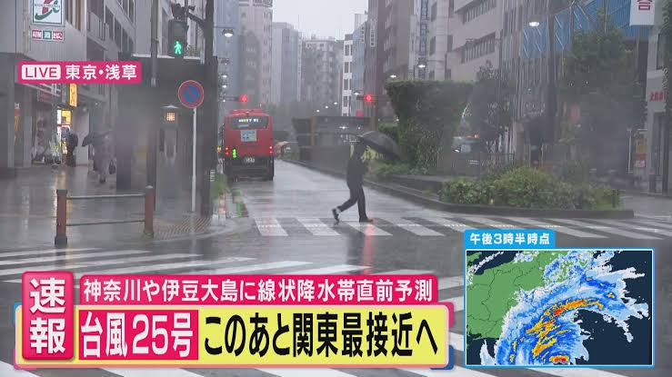 颱風-杜鵑-吹襲日本關東-暴雨釀至少7死5失蹤數百房屋受損