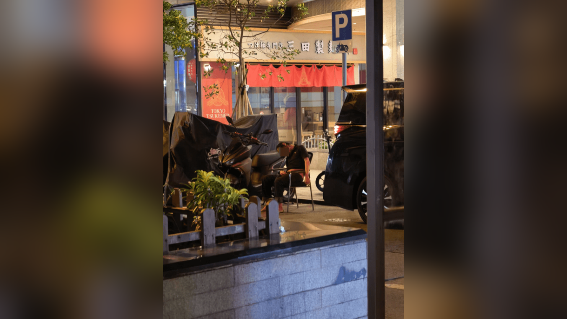 尖沙咀酒吧男子疑注射毒品亡-被棄屍街頭警帶走職員調查