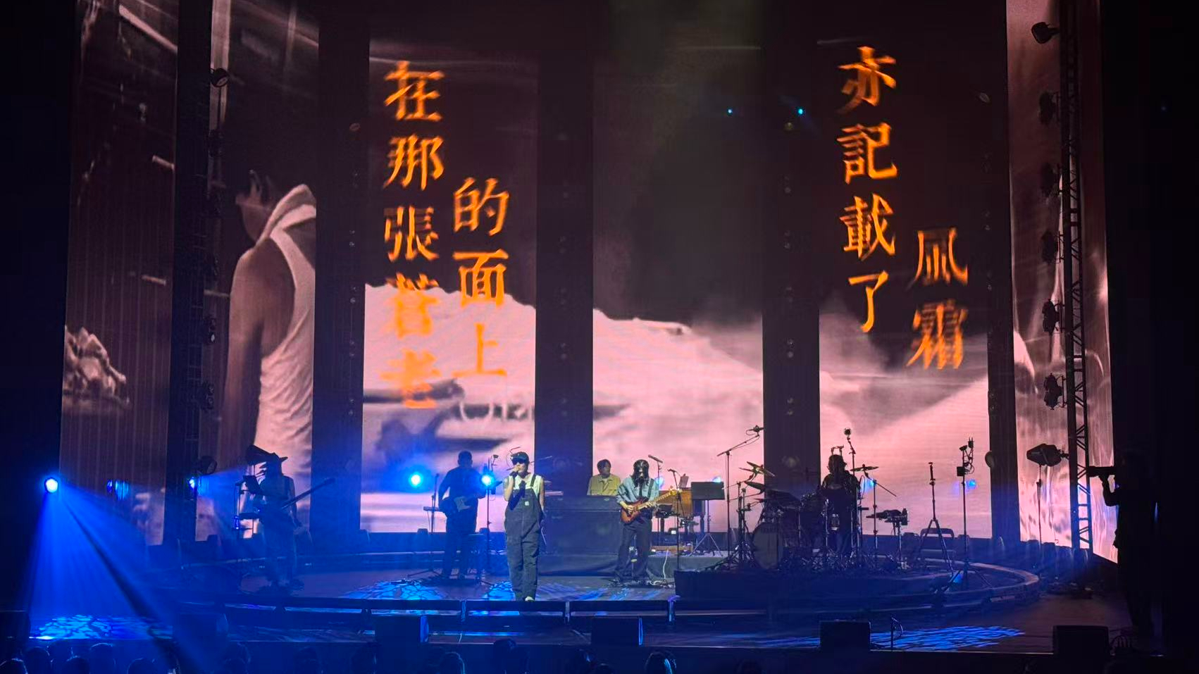 三角演義-為-亞藝無疆-揭序幕-亞洲四地樂隊跨地域樂聲響徹文化中心