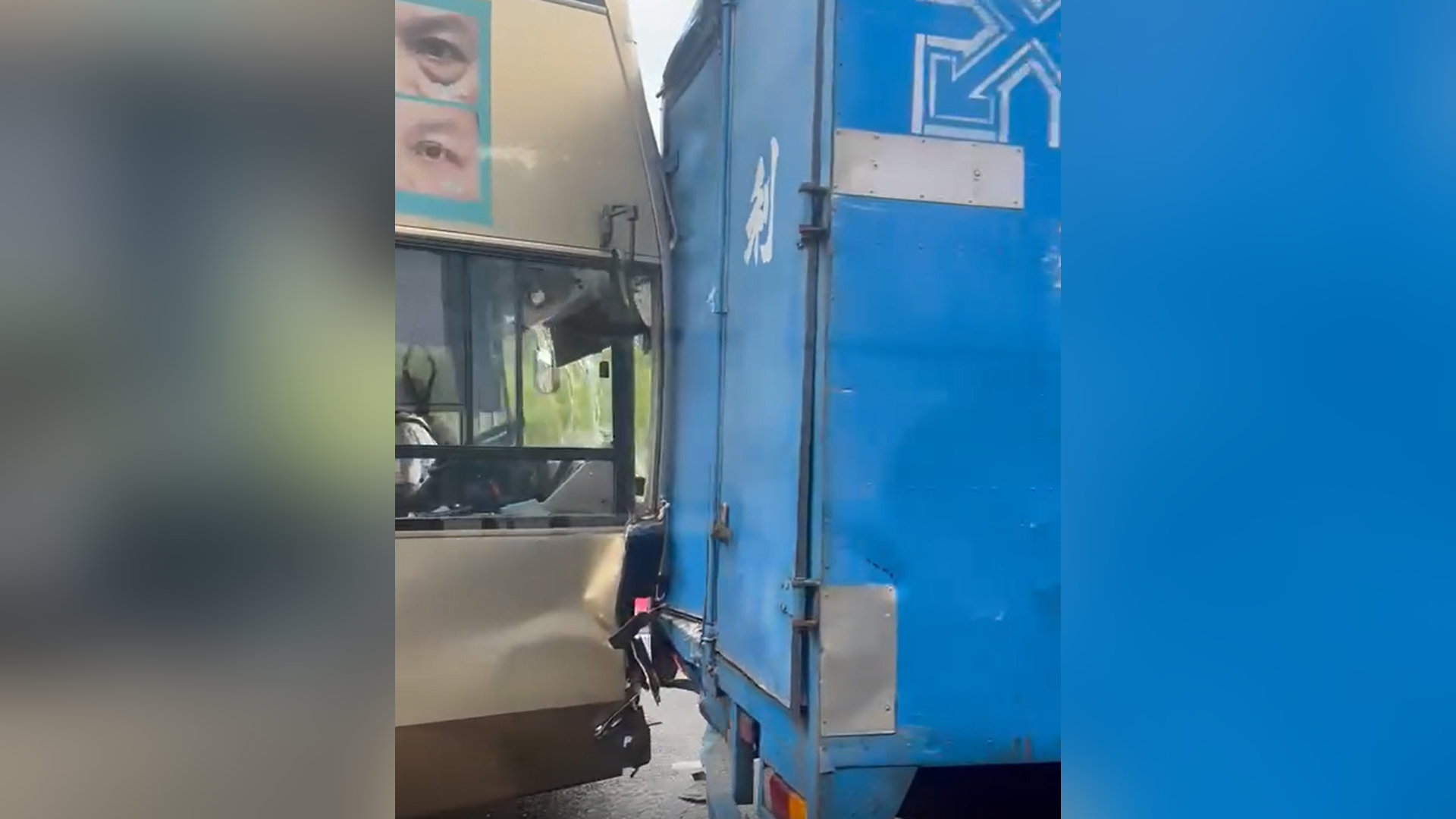 有片-粉嶺公路九巴撼貨車6人受傷-巴士車頭凹陷擋風玻璃碎裂