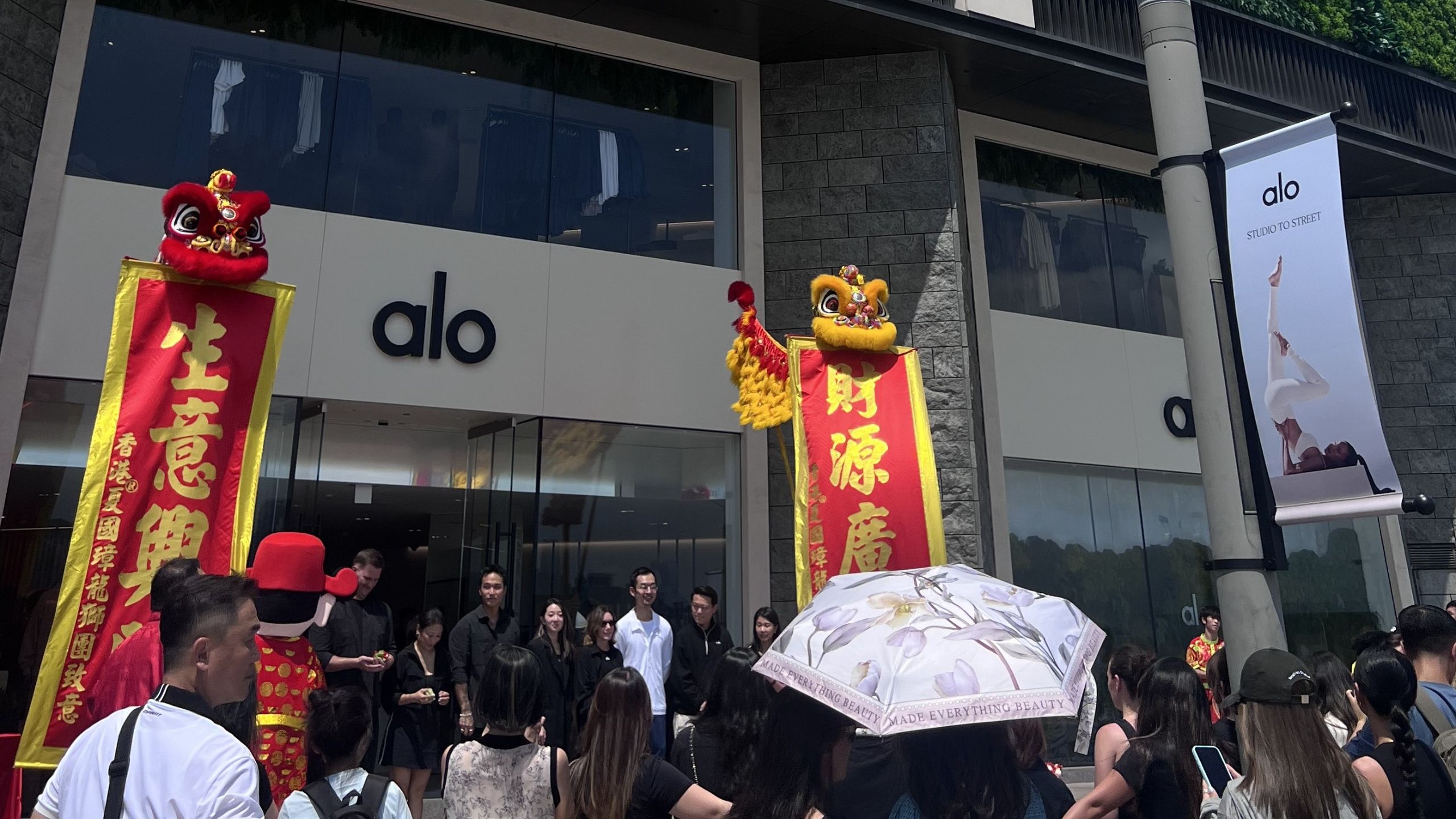 Alo-Yoga大中華首店-趕國慶黃金周前K11-MUSEA開業