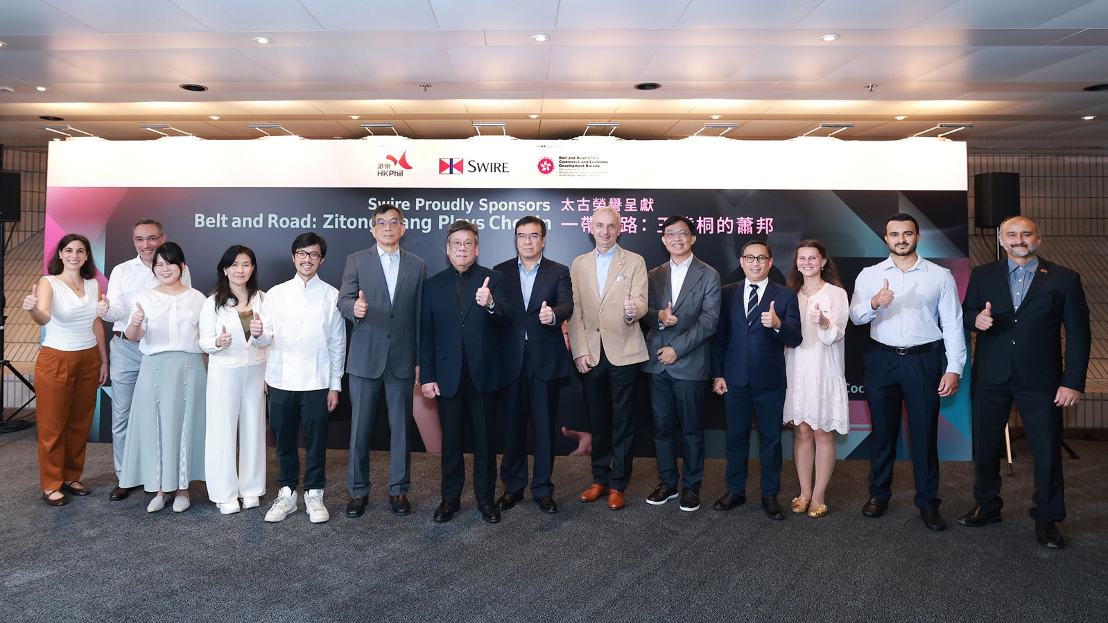 一帶一路-音樂會促進文化交流-丘應樺-特區政府致力營造充滿活力文化環境