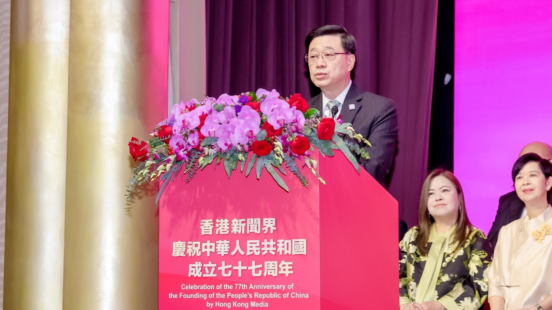 李家超-望新聞界守護真相激濁揚清-擔當國家及香港好故事發聲人