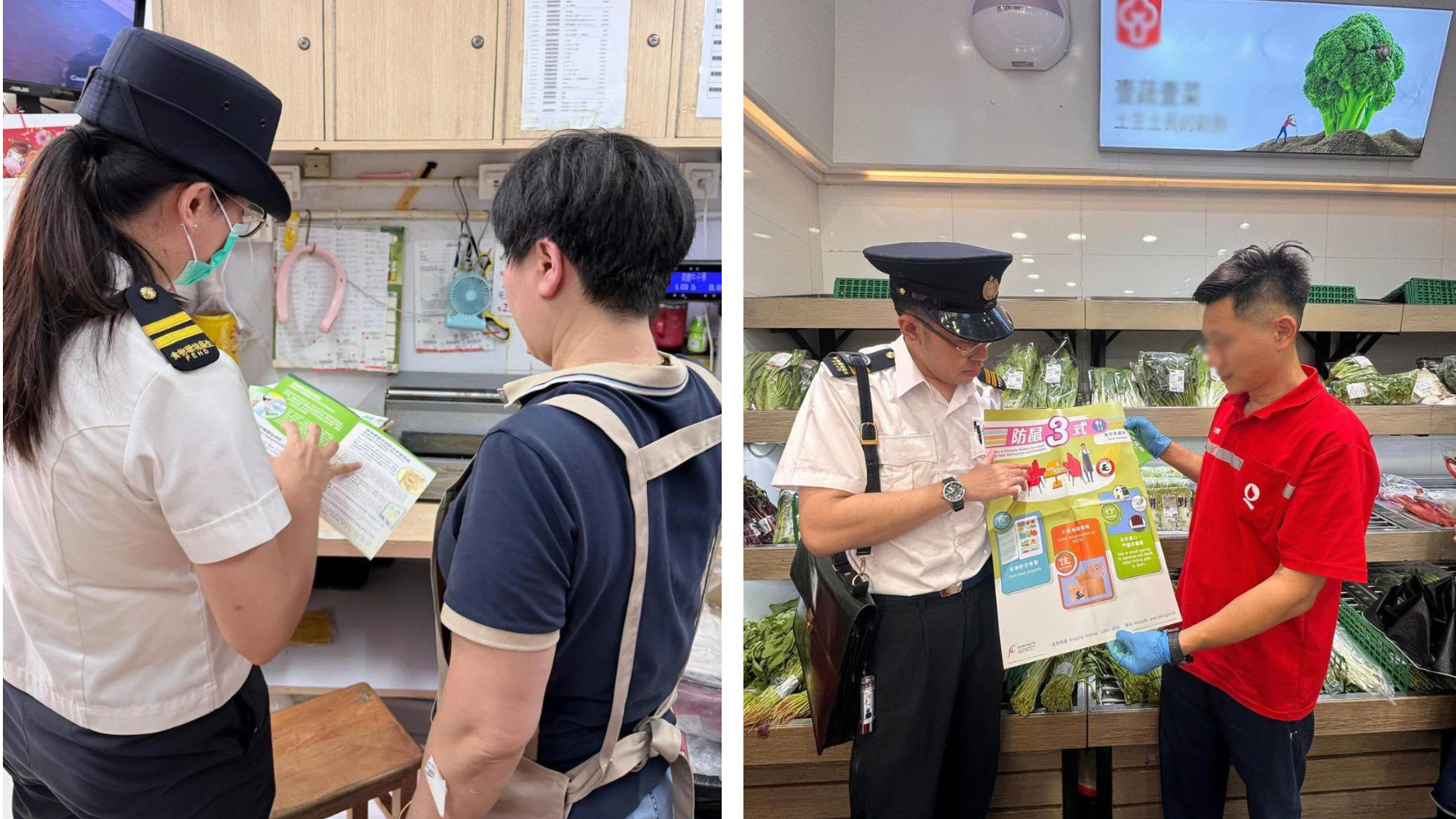 食環署展開兩周針對蟲鼠問題專項行動-首日巡查逾300超市食肆提2檢控