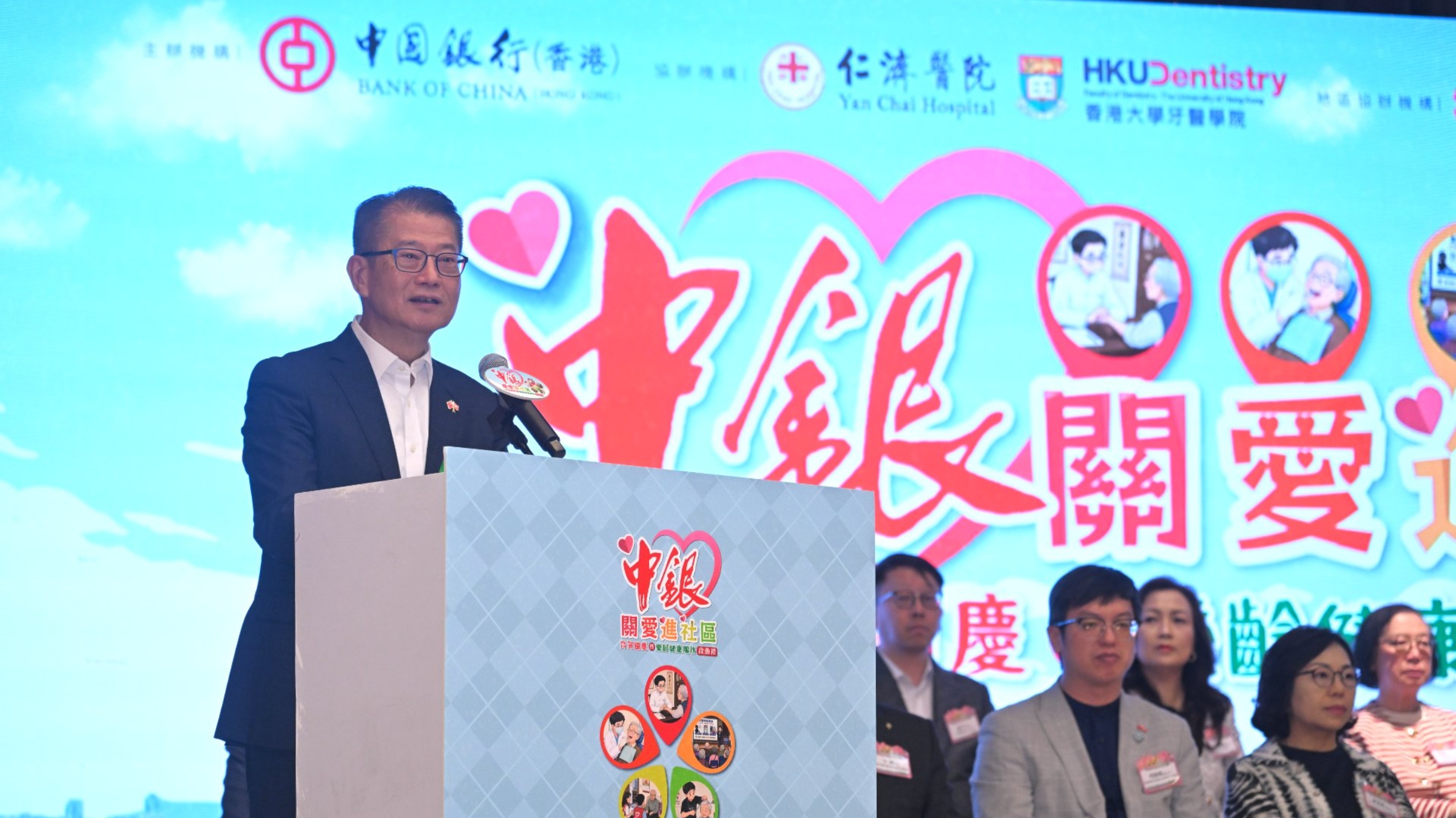 陳茂波-慢病共治計劃至今逾26萬市民參加-未來逐步擴展至更多慢性疾病