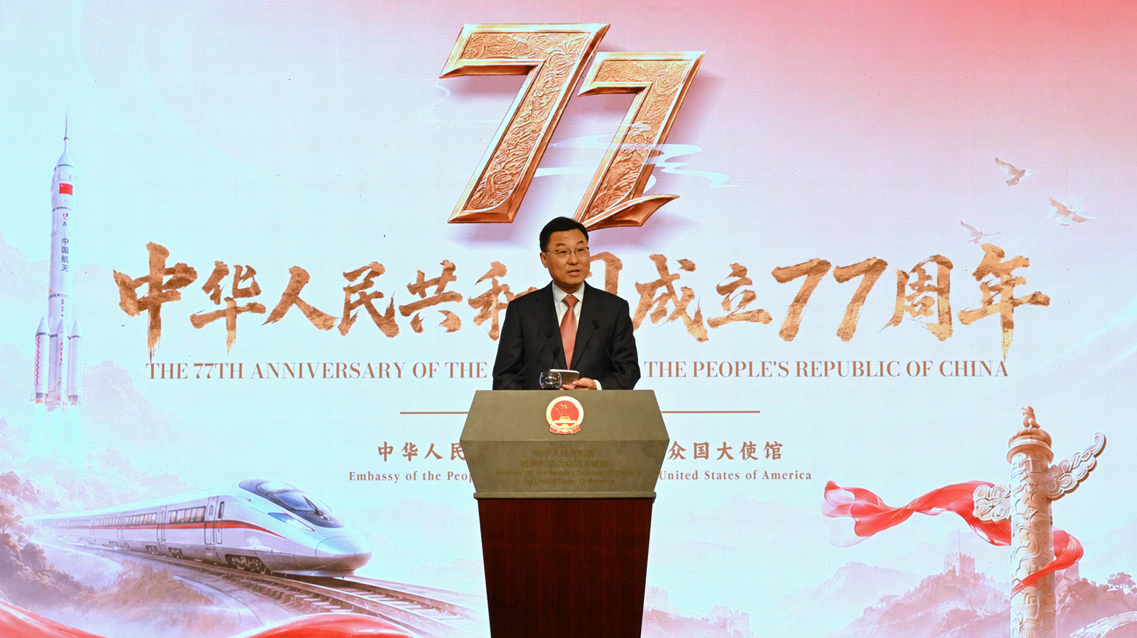 謝鋒-中美不必諱言競爭-但應該守規矩有邊界
