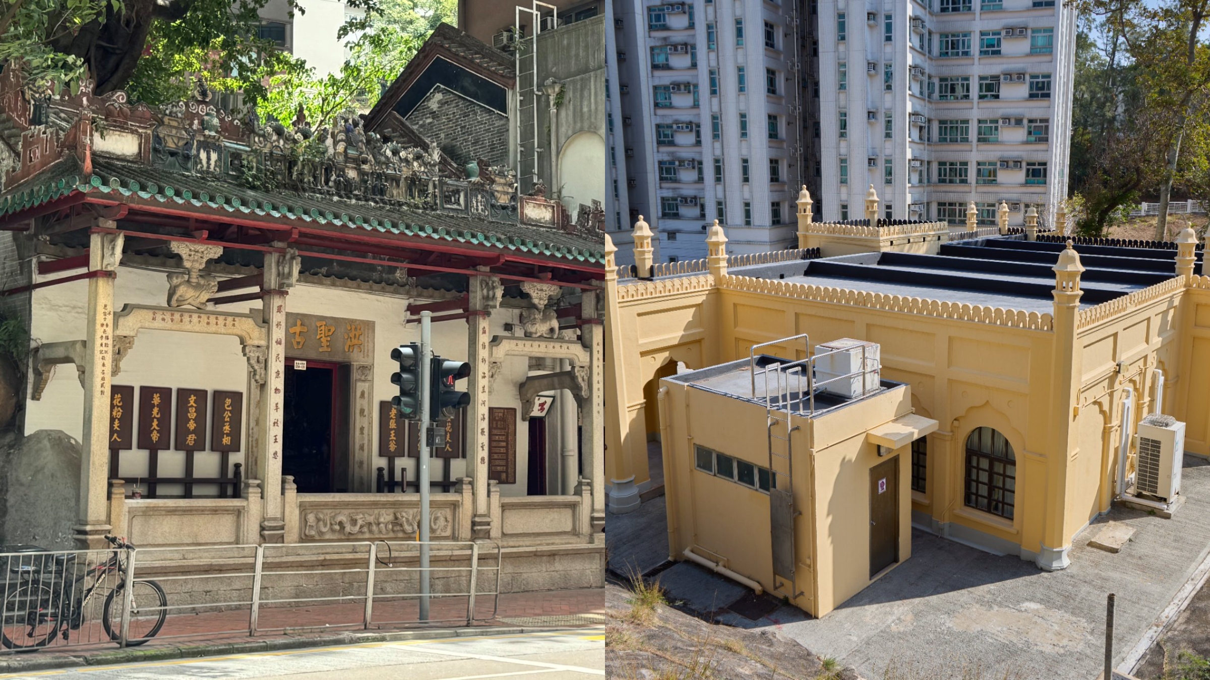 當局刊憲將洪聖古廟及赤柱清真寺列為法定古蹟
