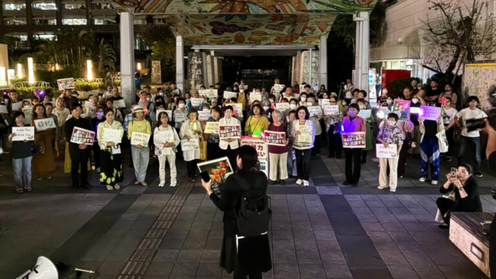 高市對駐日美軍士兵搶劫殺人表-遺憾--有沖繩民眾示威抗議