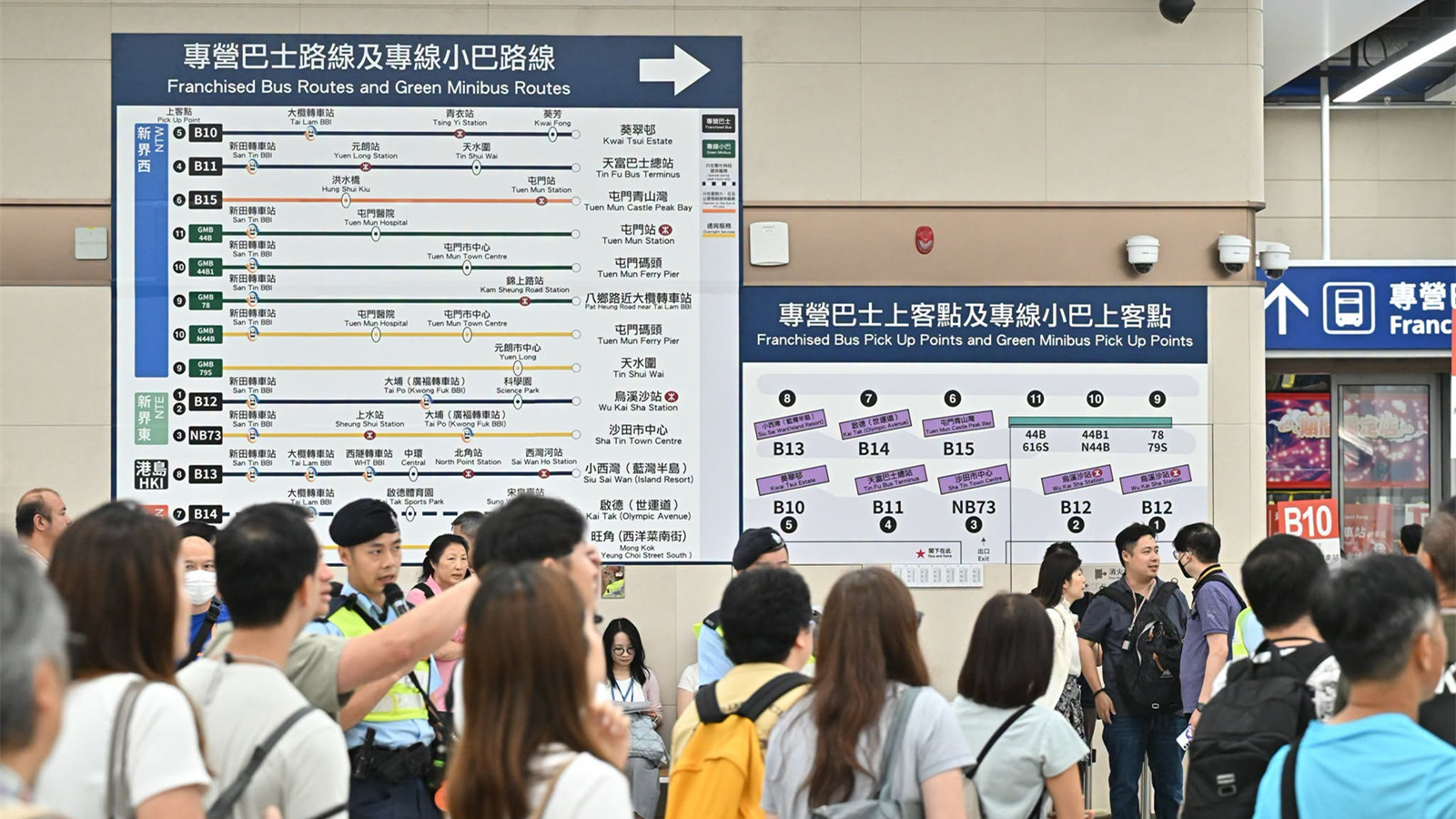 新皇崗口岸-公共運輸交匯處資訊準備就緒-運輸署-按需要優化配套