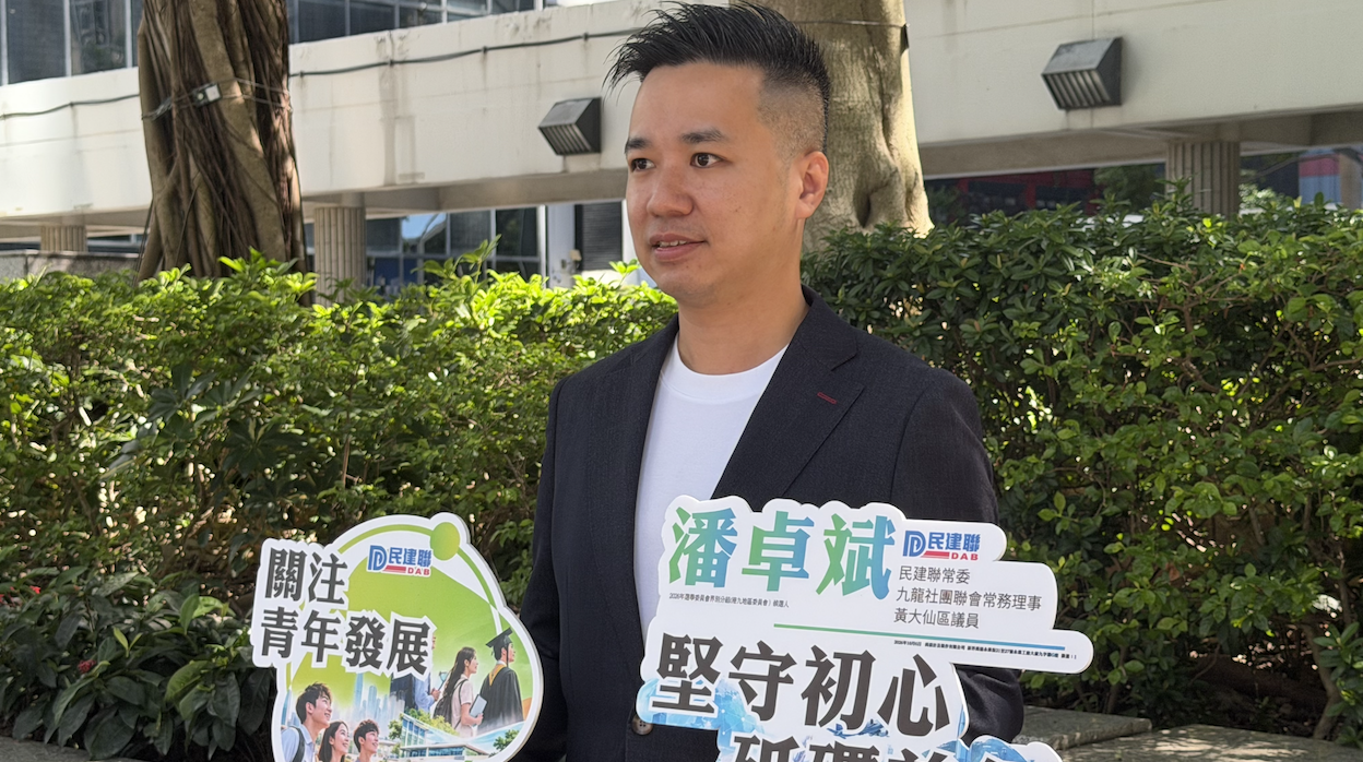 選委會選舉提名首日-多界別參選人聚焦社區治理盼反映基層聲音