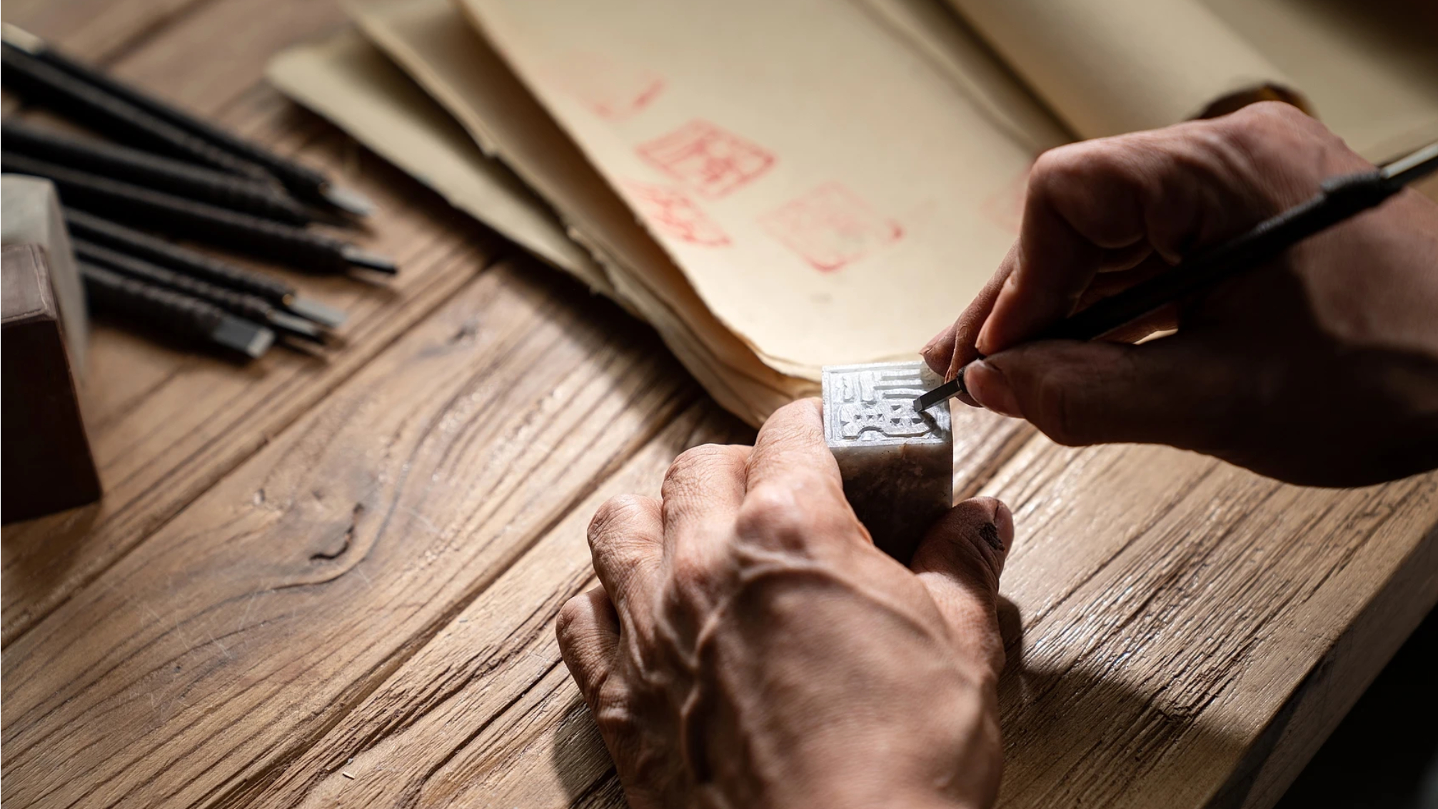 薦書---一刀開宗派-方寸拓乾坤-清代篆刻如何突破古法桎梏