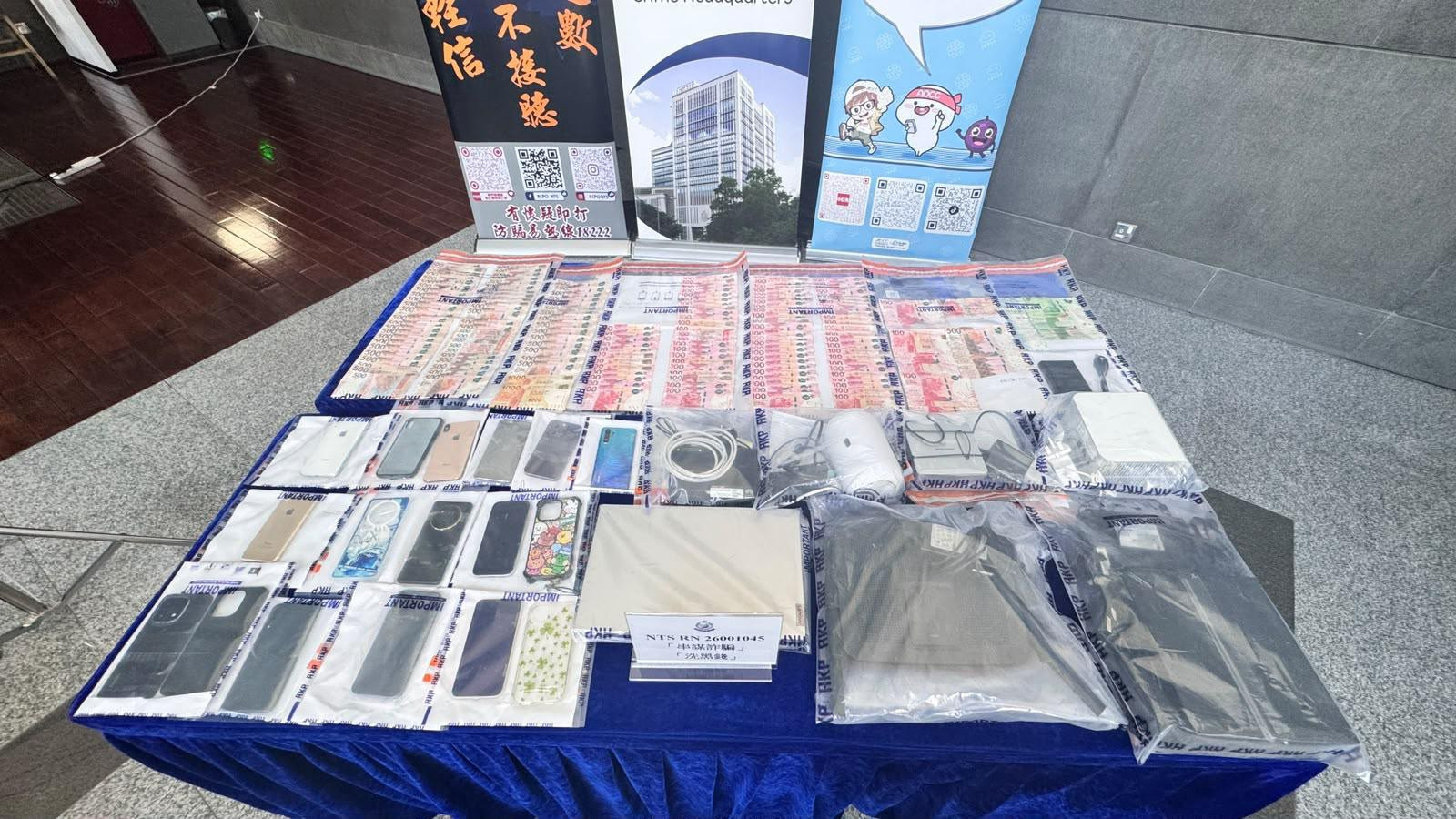 藉聘模特兒誘開傀儡戶口洗黑錢-警搗詐騙集團拘10人涉43案