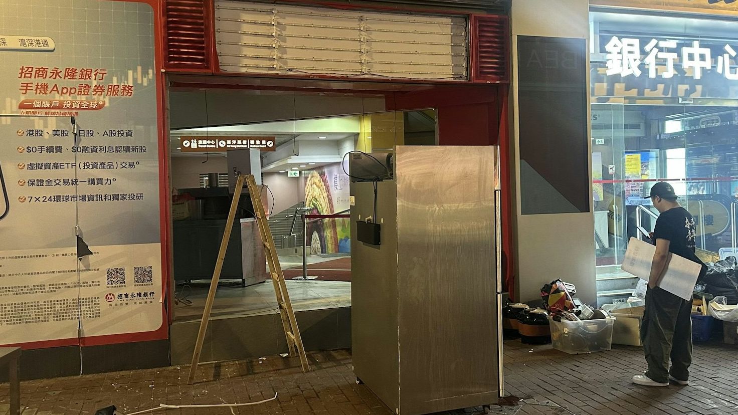 不敵貴租-蜜雪冰城香港首店結業-年內累關六店