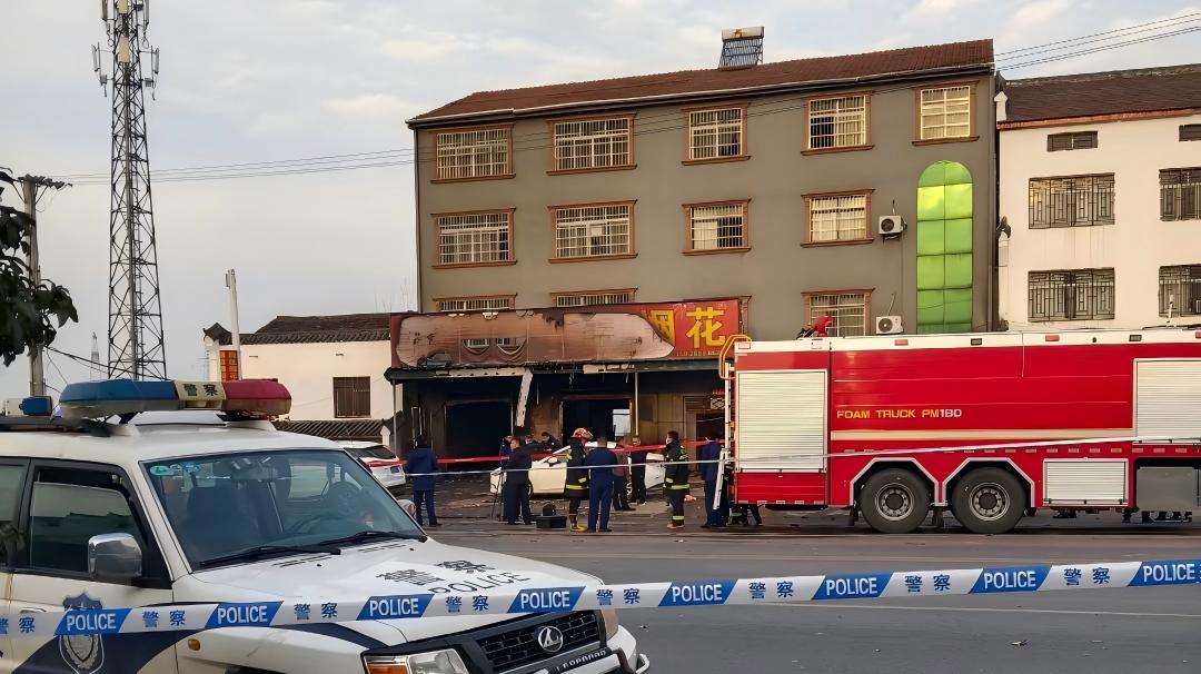 湖北宜城-2-18-重大煙花爆燃事故調查公布-顧客違規試放負直接責任