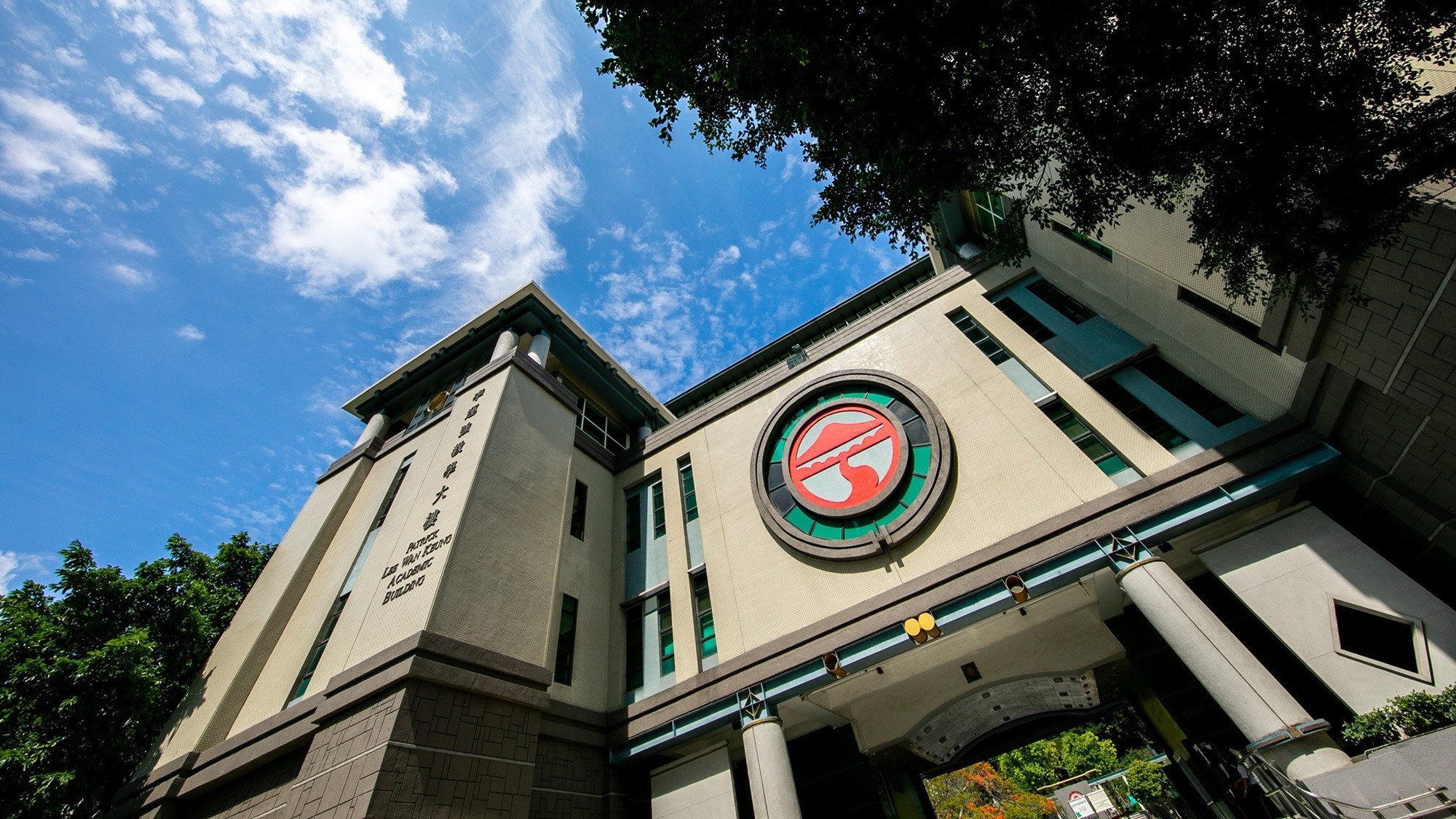 史丹福全球首2-頂尖科學家公布-嶺大54位學者入選