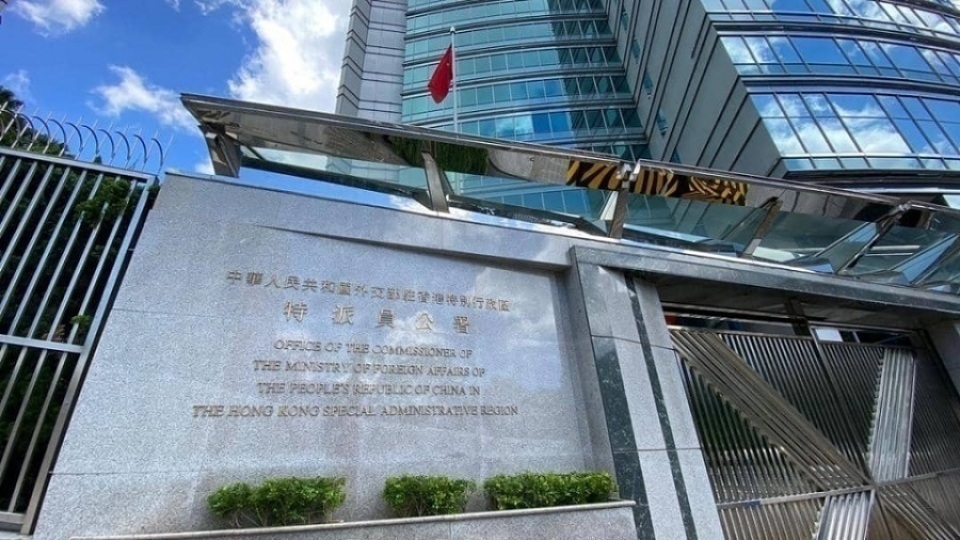 外交部駐港公署-美涉港報告充斥政治偏見-人口販運的-鍋-香港不背