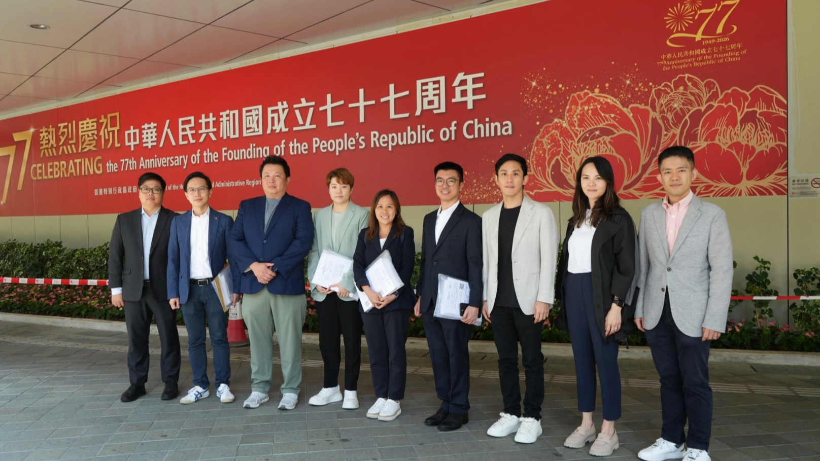 政情---多名全國青聯委員參選選委會-杜凱琹蕭凱恩首次出戰