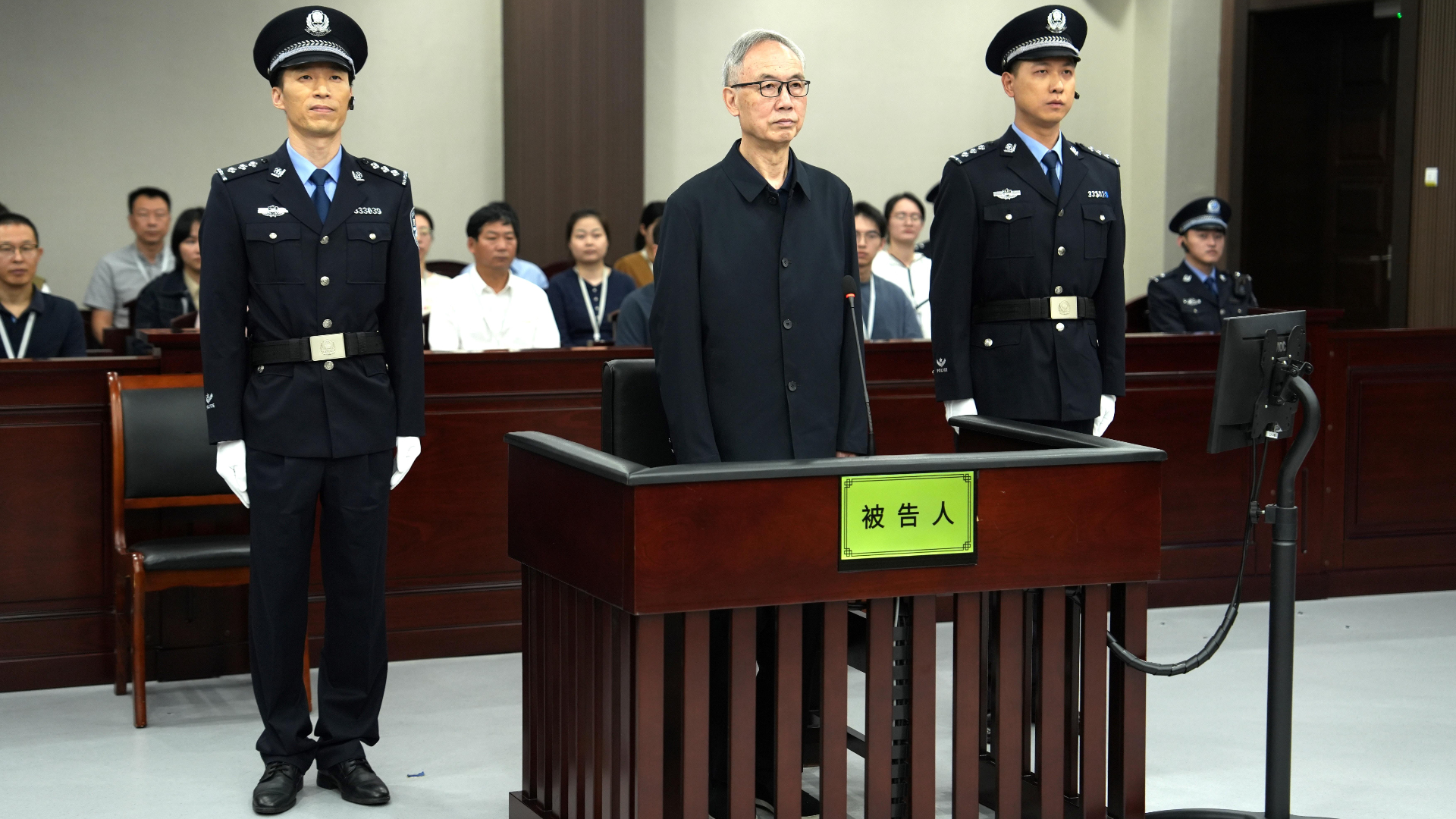 受賄逾4300萬-江西省政協原副主席胡幼桃判囚13年