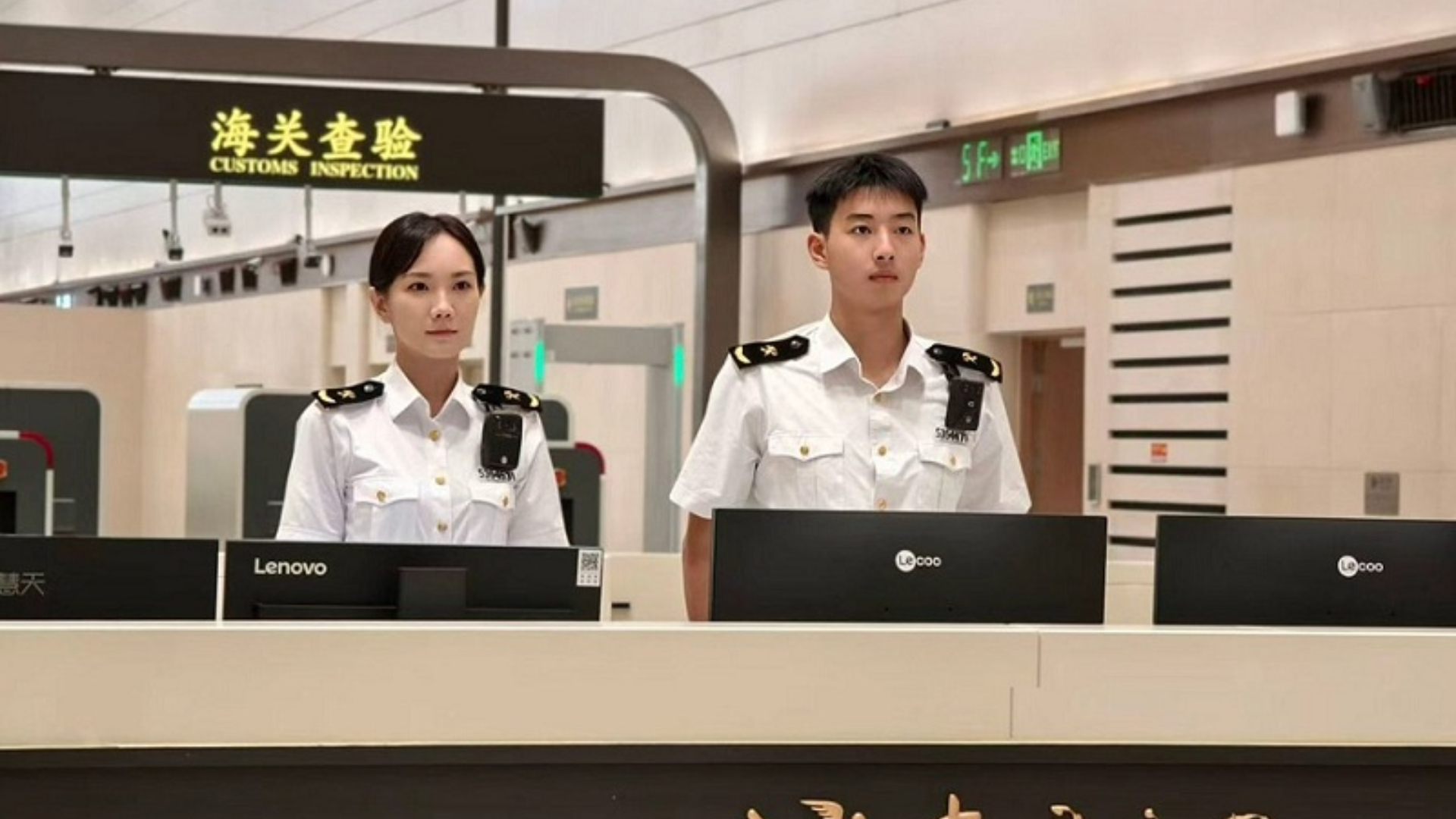 新皇崗口岸-深圳海關便利通關與安全監管並重-科技賦能簡化查驗流程