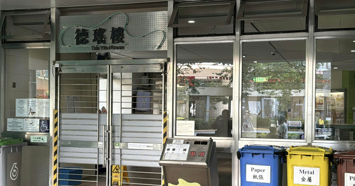 外傭涉謀殺長者被捕-據報疑兇長年每周僅放假半日主僕關係惡劣