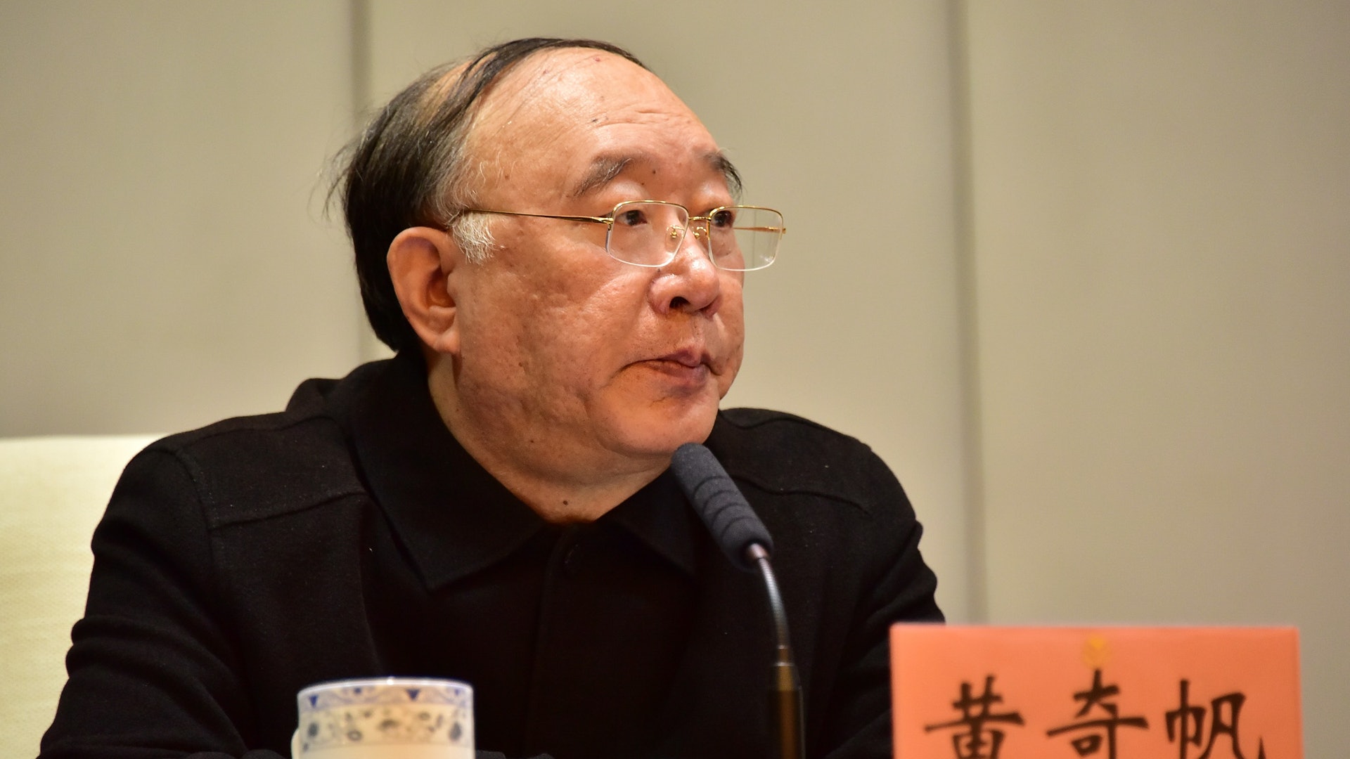 重慶市委原副書記-市政府原市長黃奇帆涉嫌嚴重違紀違法-正接受審查調查