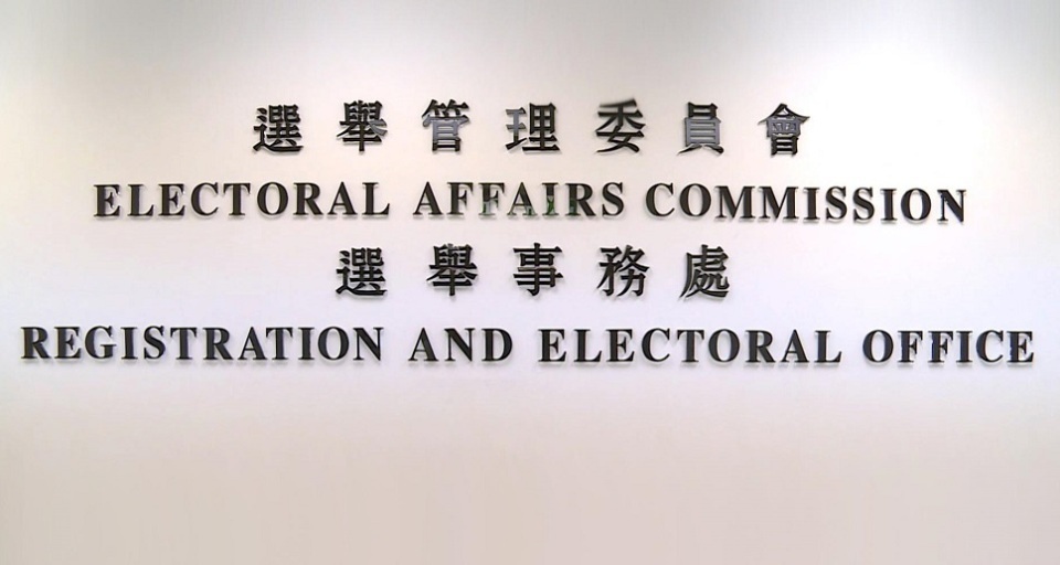 選委會選舉-提名期第八日接獲28份提名表格-累計收1121份提名表格