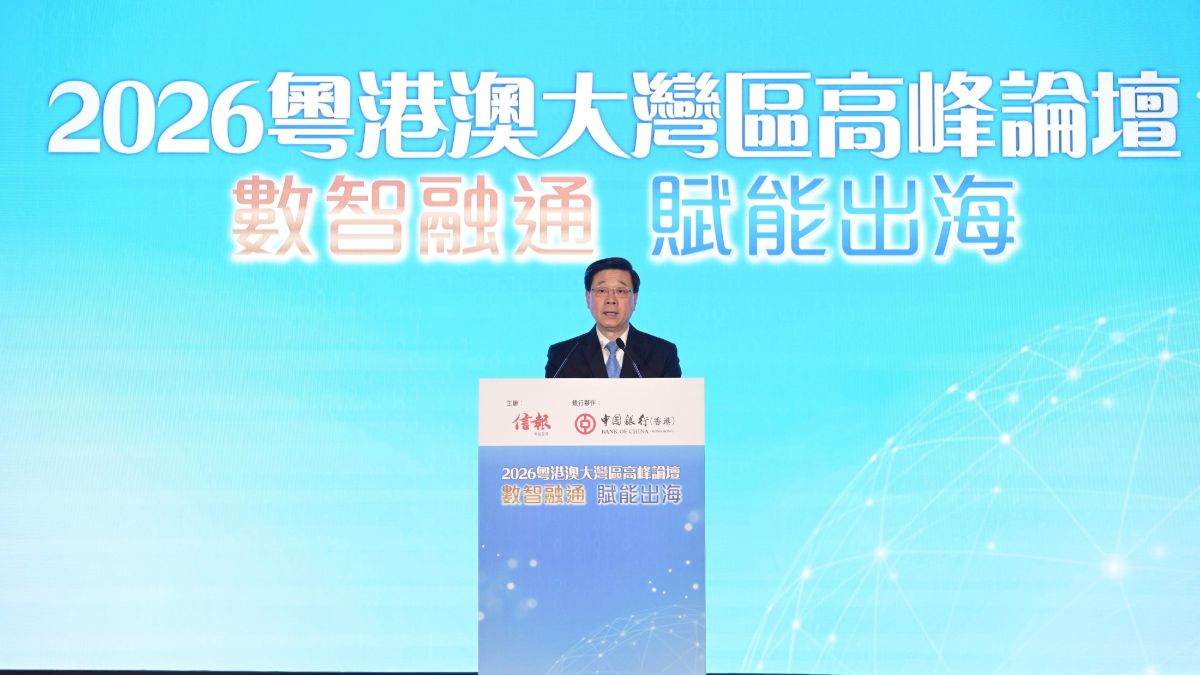 李家超-把握APEC財長會-展示香港全方位發展及優勢