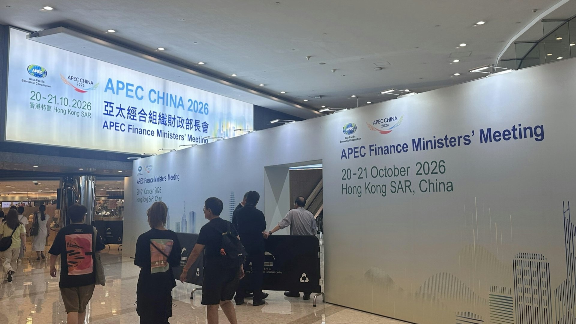 韓成科-APEC財長會議對香港發展具有三大意義
