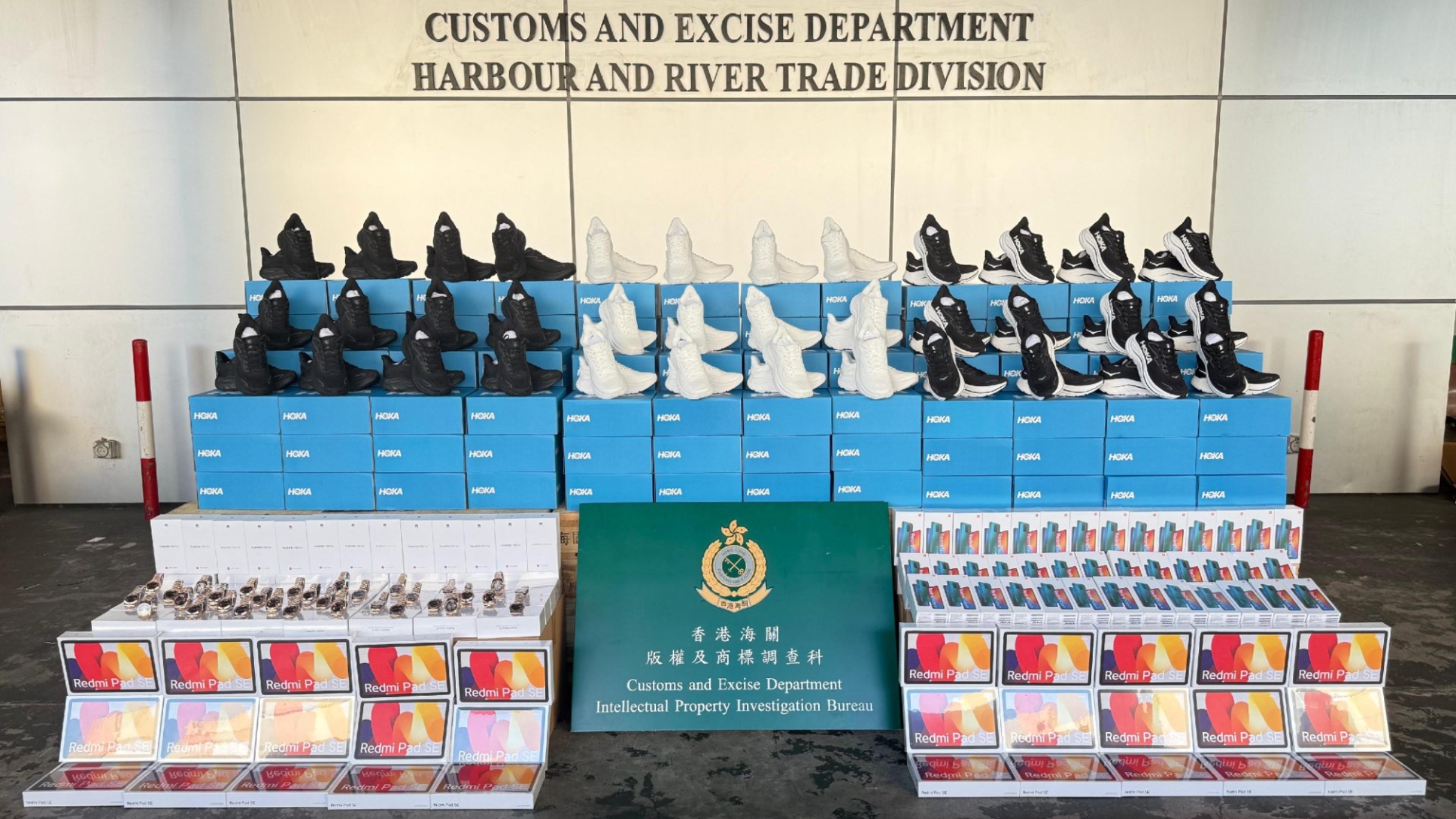 海關抽查兩個內地抵港貨櫃-合共檢獲約2萬件冒牌貨