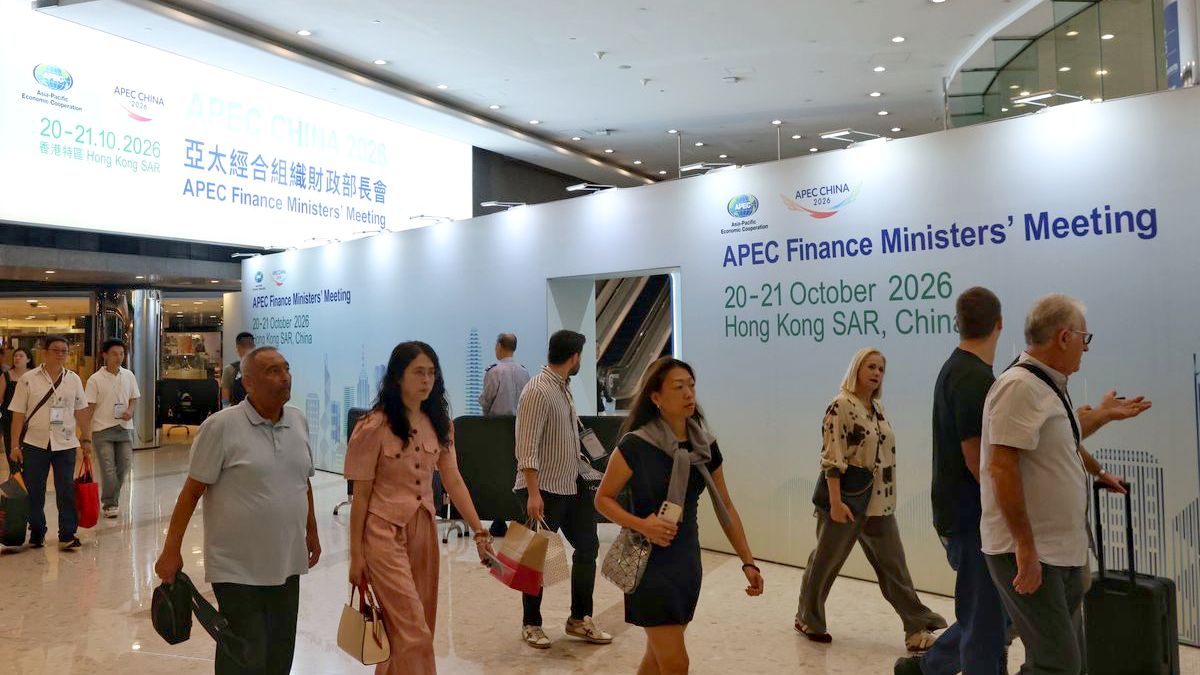 APEC財長會在港舉行-今早舉行閉門會議-藍佛安下午開幕致辭