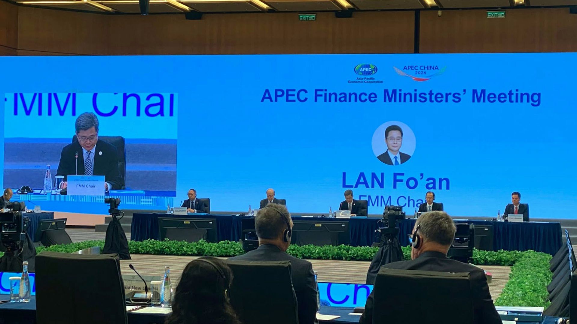APEC財長會-藍佛安-共商財政政策等四大議題-尋求共識